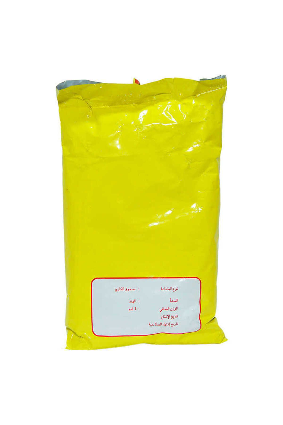 K&A Köri Öğütülmüş Baharat Karişimi Küri Curry 1000 Gr Paket
