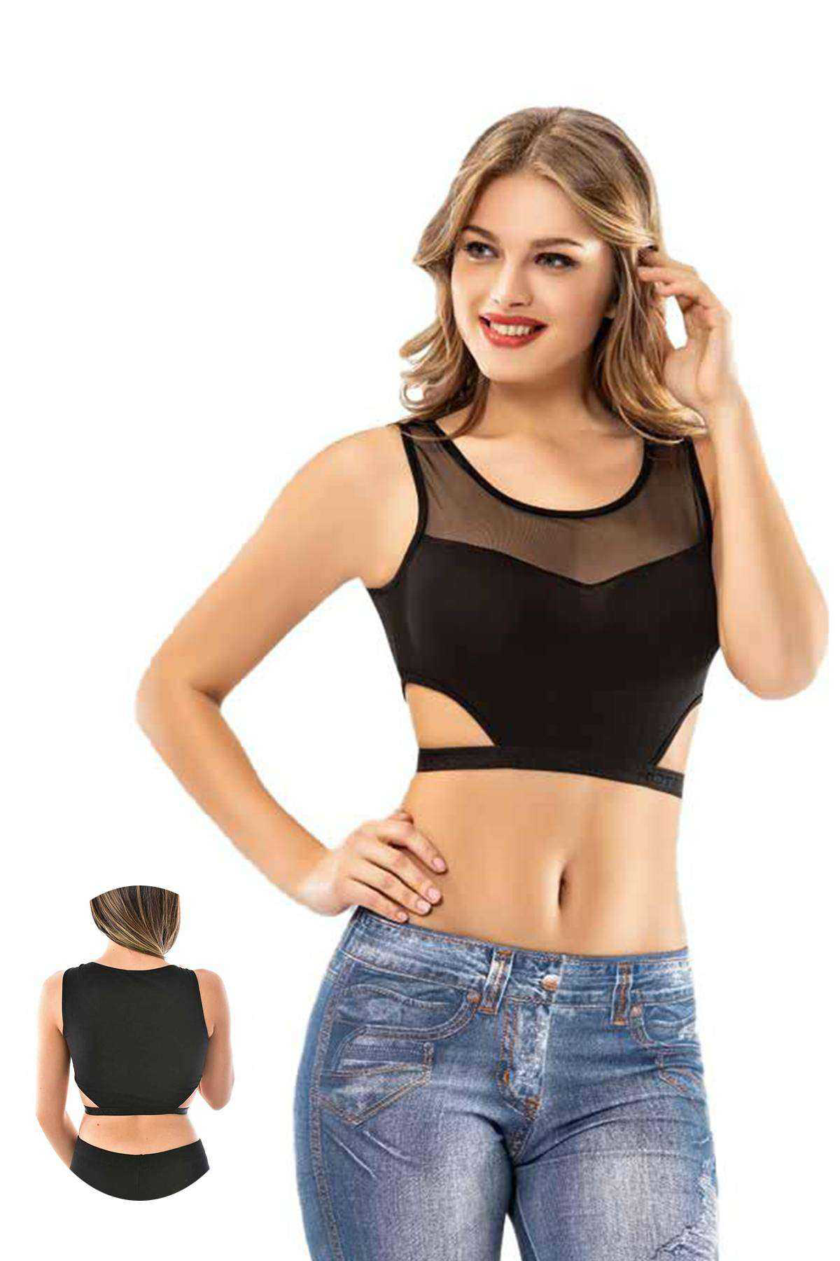 Just Cheap Store Kota 6 Adet Siyah Tül Modelli Büstiyer 6227