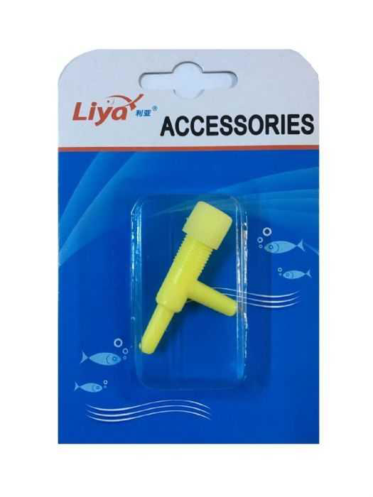 Liya Ly-V1  Hava Vanasi