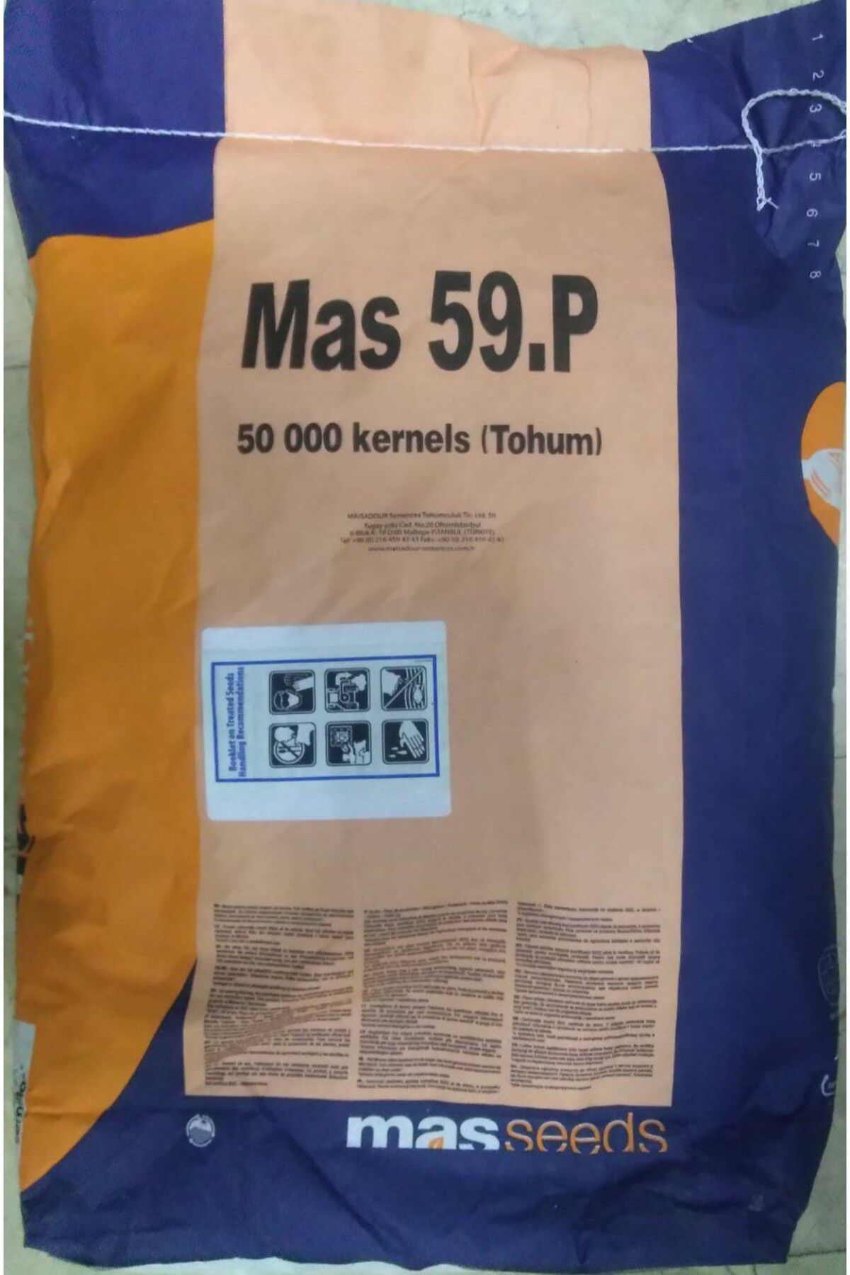 Cegel Ziraat Misir Tohumu Süt Misir 100 Gr Mas Yaklaşik 300 Adet