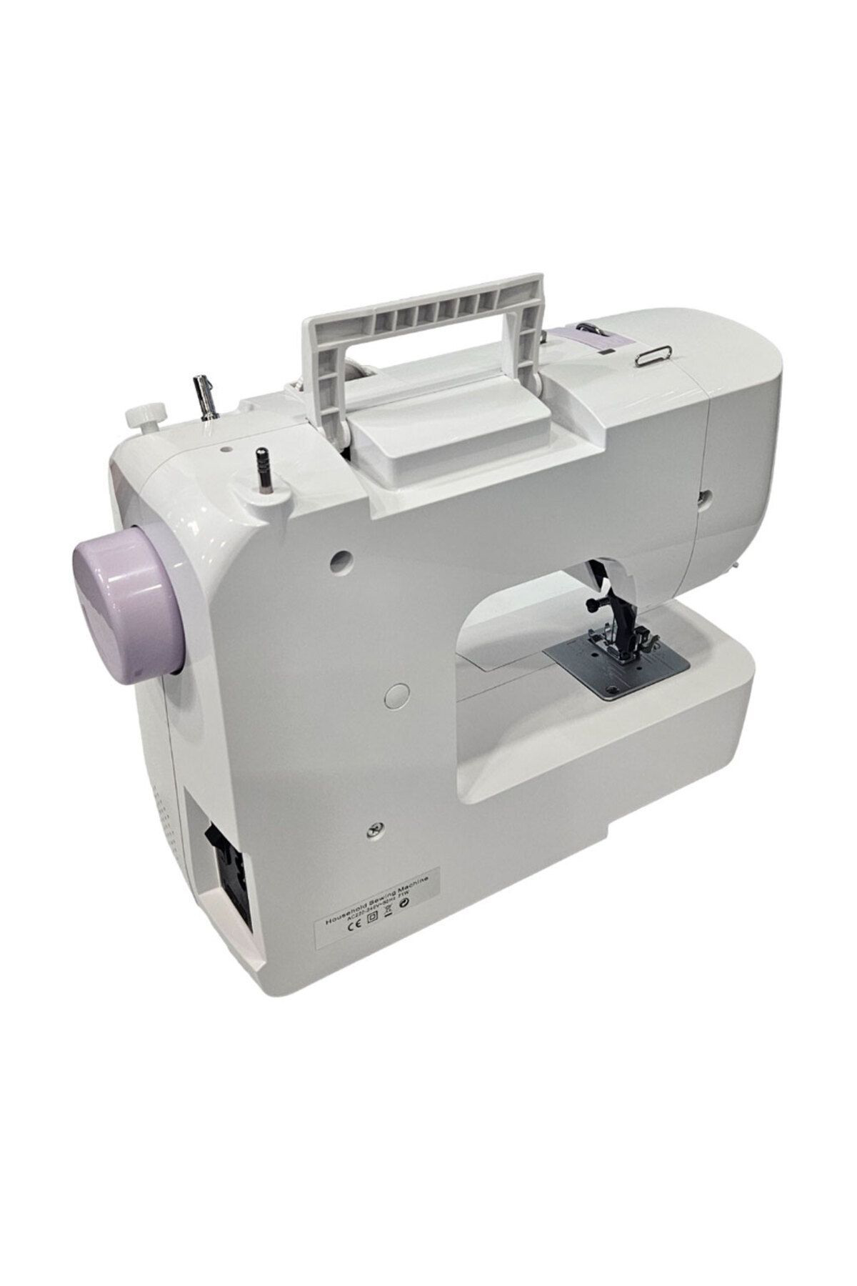 Kuffon Moonstar 590 Ev Tipi Düz Dikiş Makinesi 12 Desenli