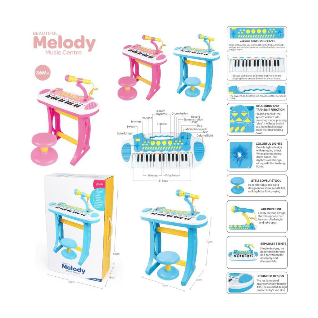 Just Cheap Store Nessiworld Bao-3132C Mini Piano 24 Tuşlu Mp3 Ve Mikrofon