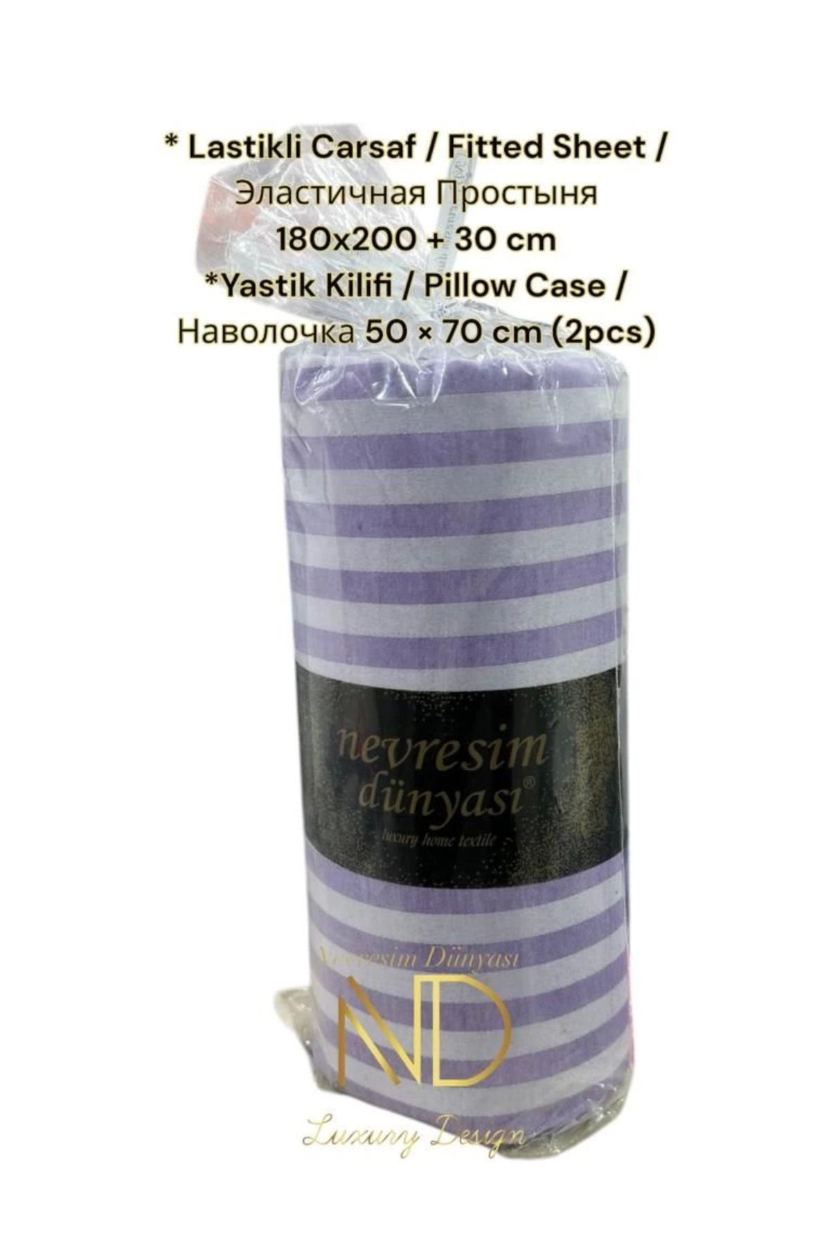 Yusuftex Nevresim Dünyasi Çizgili Çift Kişilik Fitted Micro Saten Çarşaf V