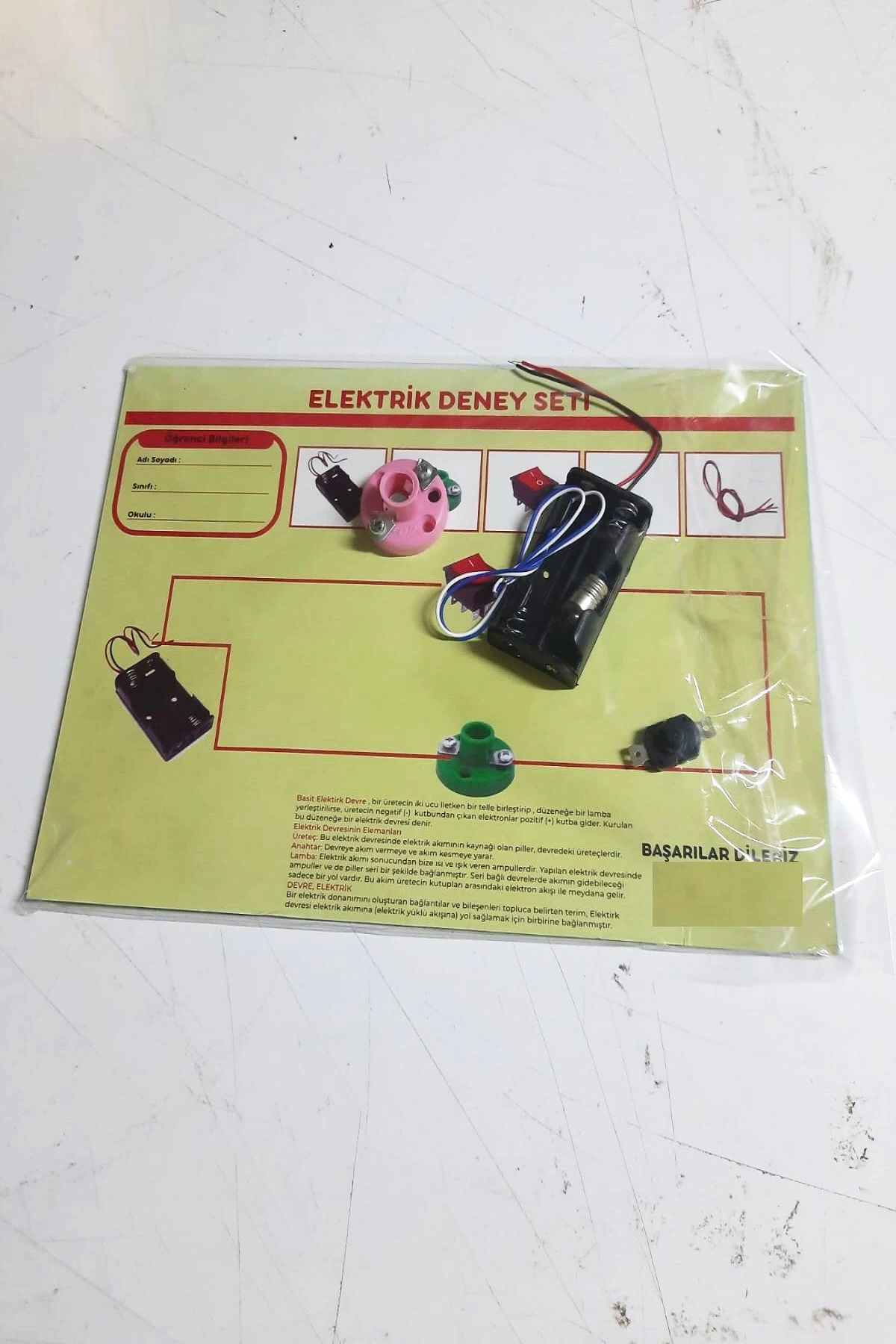 Yusuftex Okul Deney Seti - Elektrik Seti Ampul - Pil Yataği - Duy -Düğme S