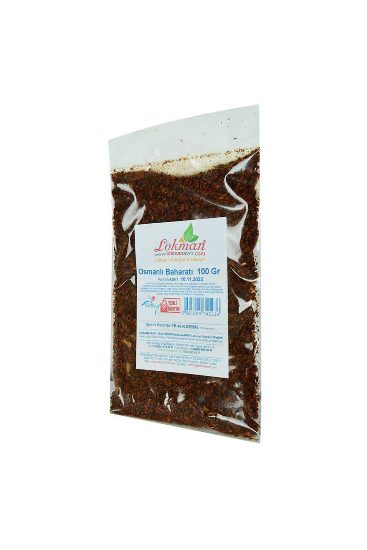 Agishop Osmanli Baharati Karişimi 100 Gr Paket