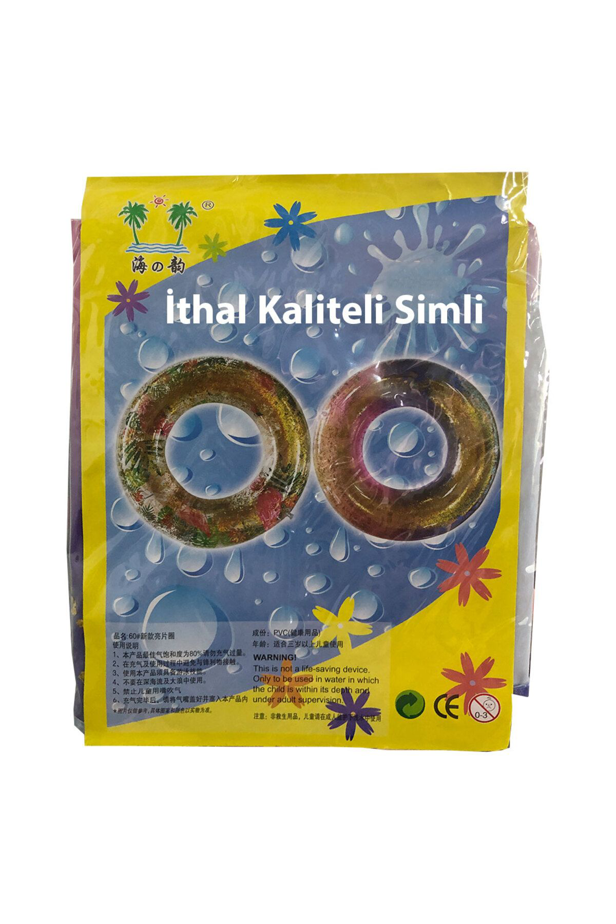 Oyuncak Store Piriltili 60 Cm Simli Deniz Havuz İçin Simit - İthal Kaliteli