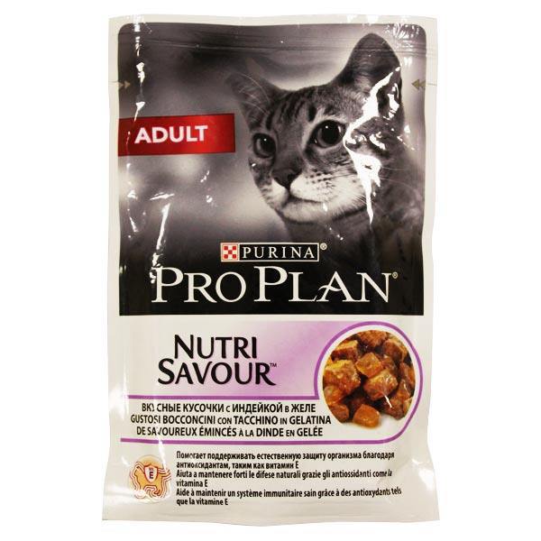 Proplan  Pouch Hindi Etli Yaş Mama 85 Gr