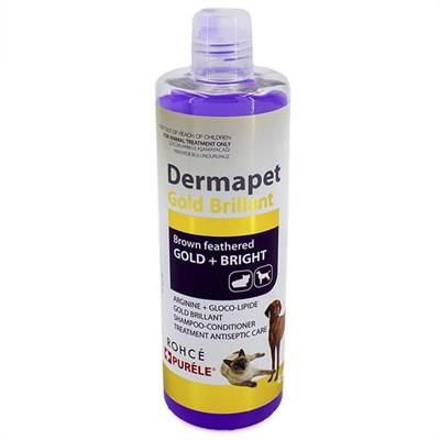 Purele  Dermapet Kahverengi Kedi Ve Köpek Şampuani 450 Ml