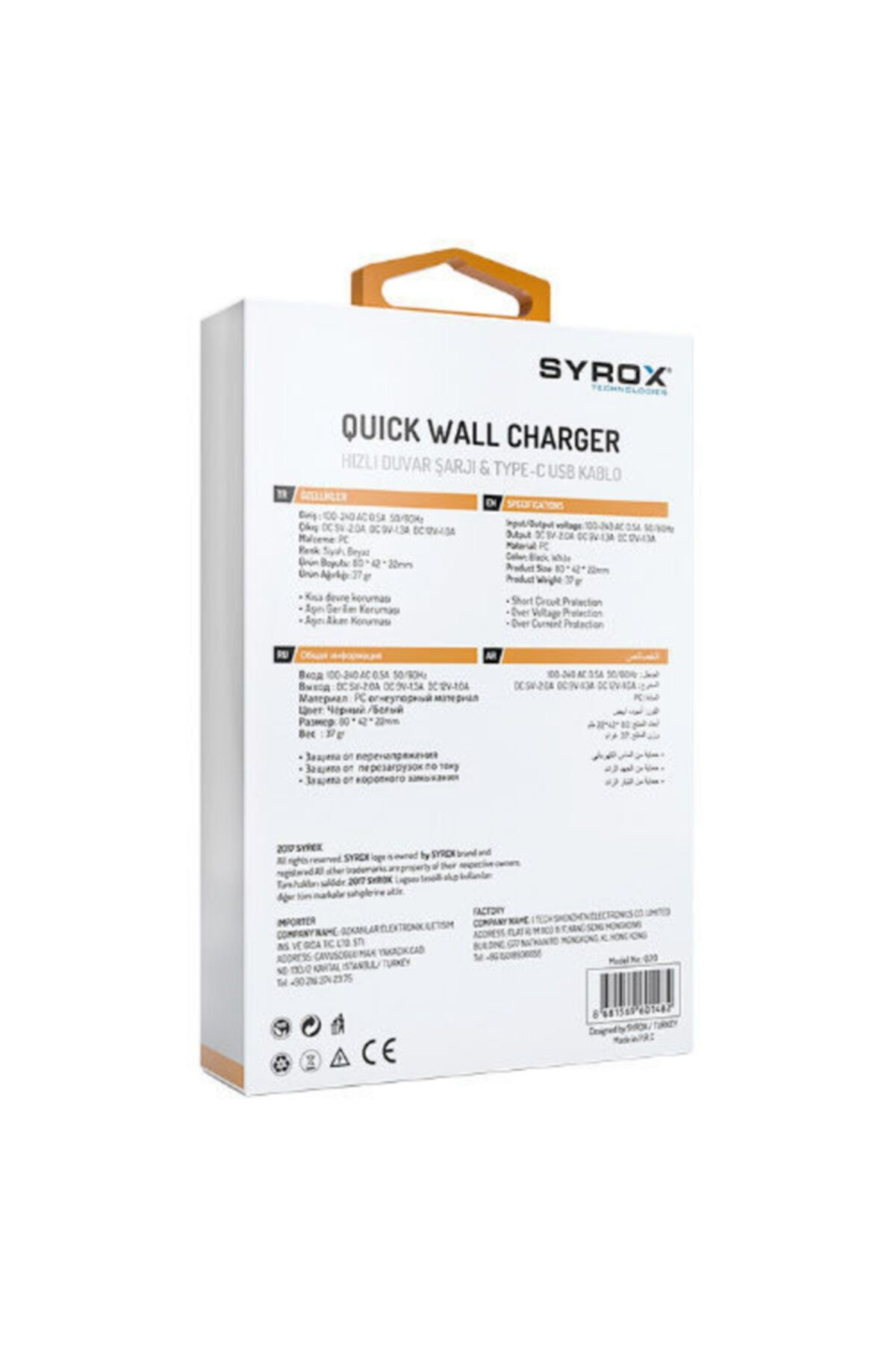 Syrox Q32 3.0A Tüm Nesil Cihazlara Uyumlu Yeni Model 2020 Type C Hizli