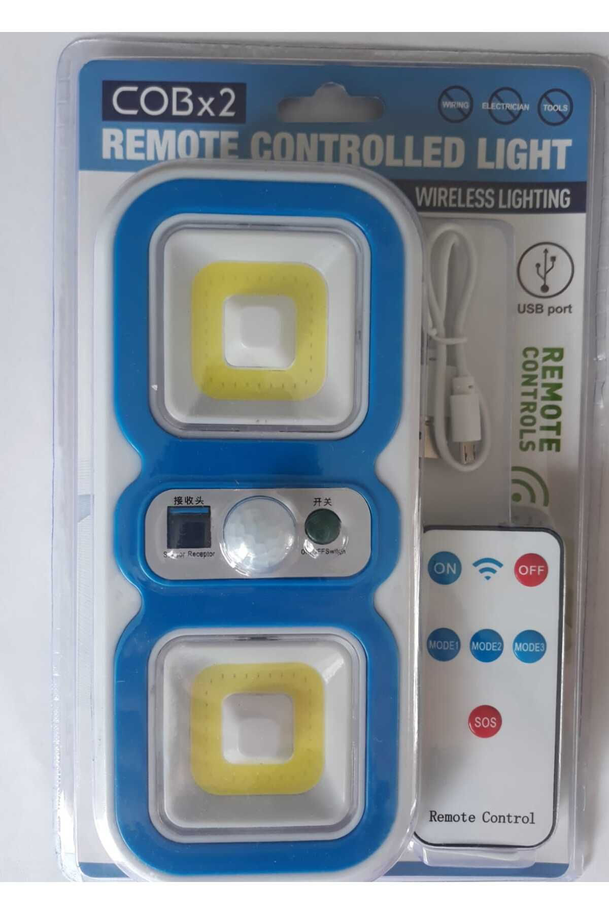 Pamiravm Remote Controlled Light Cob *2 Kizilötesi Led
