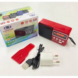 Just Cheap Store Rt-303 Usb Ve Micro Kart Girişli Manuel El Radyosu