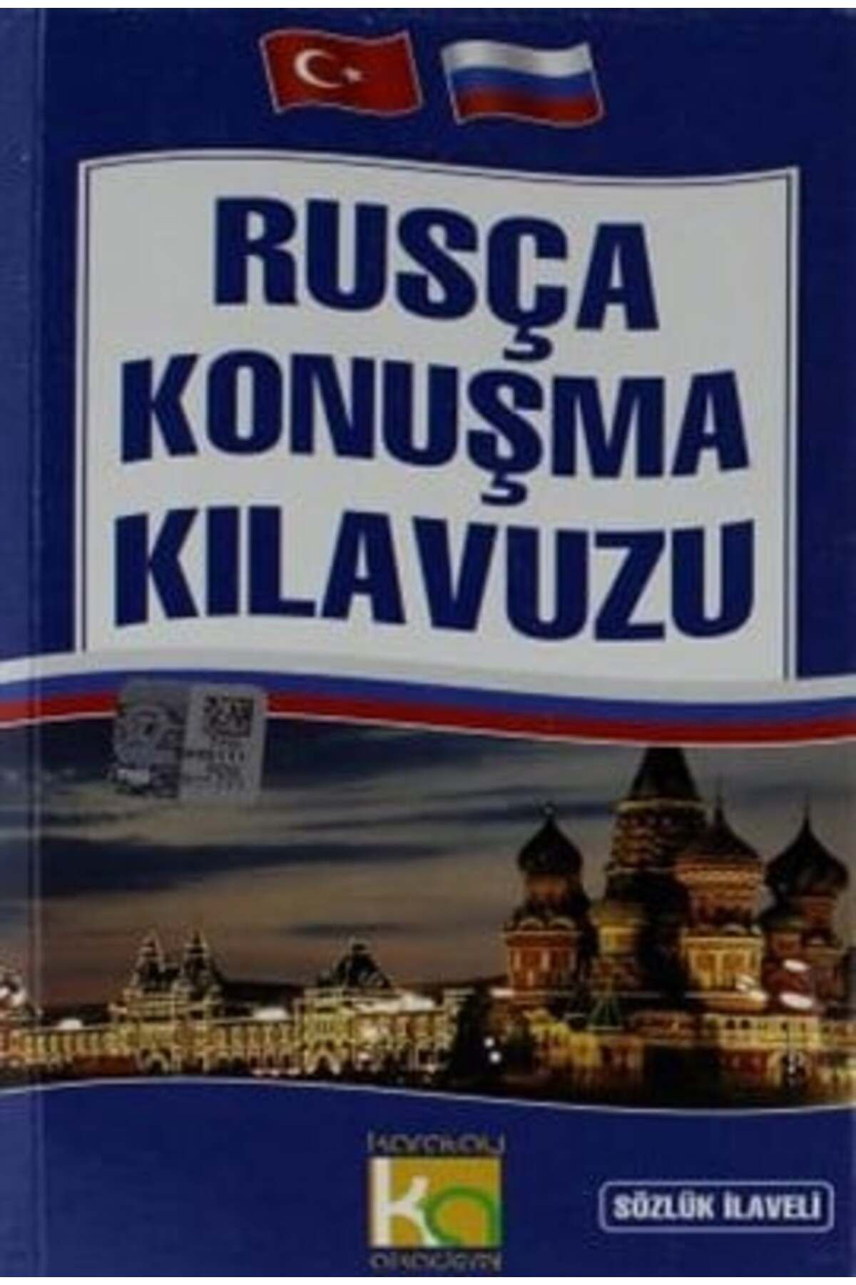 Karatay Akademi Yayinlari Rusça Konuşma Kilavuzu Sözlük İlaveli
