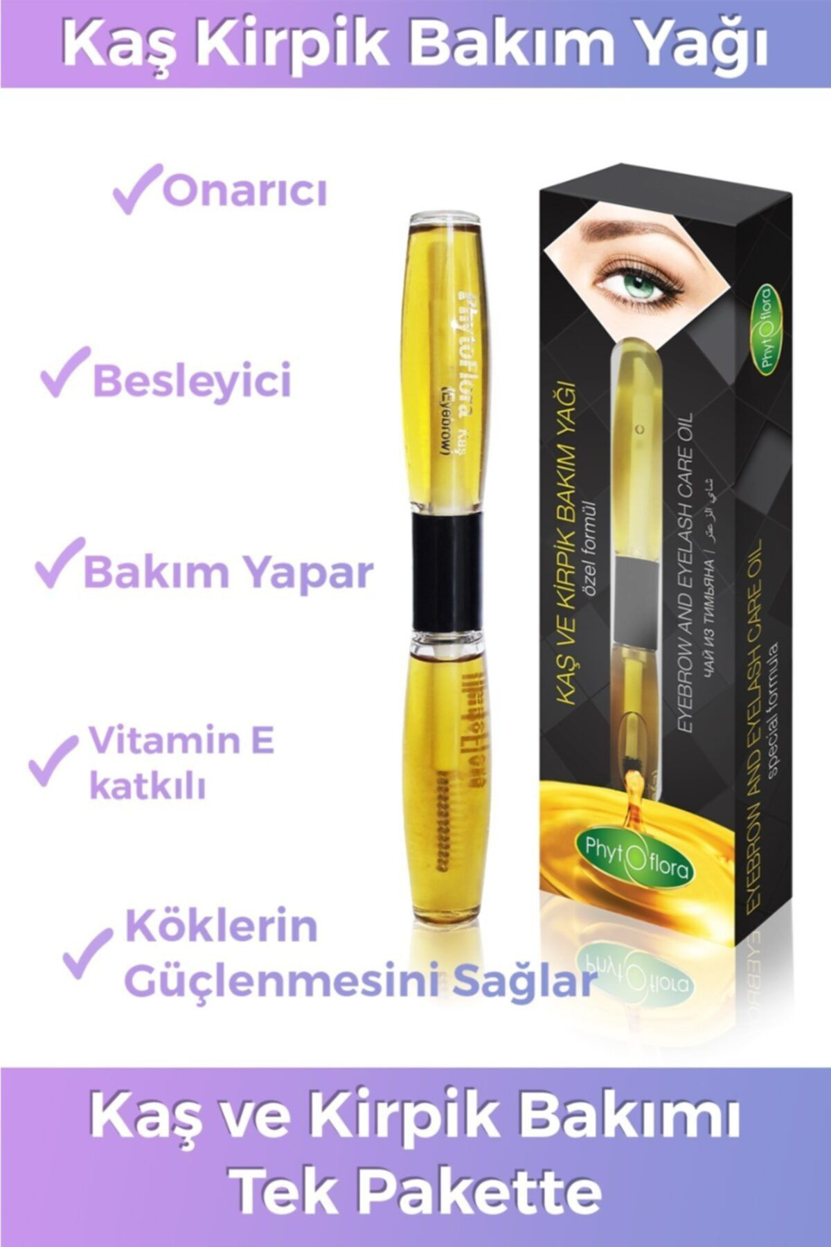 Phytoflora Soğuk Sikim Doğal Hindistan Cevizi Yaği 300Ml Ve Kaş Kirpik Bakim