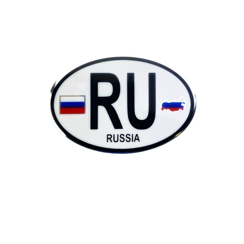 Space  Arma Ru Oval 125X85 Mm Armali / Yaciy180