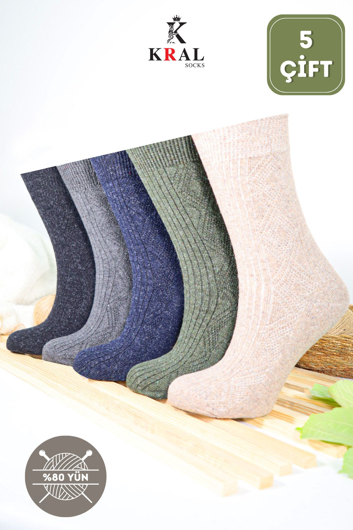 Kral Socks Std Lambswool 5’Li Renkli Paket Dikişsiz Yün Erkek Çorap Klasik