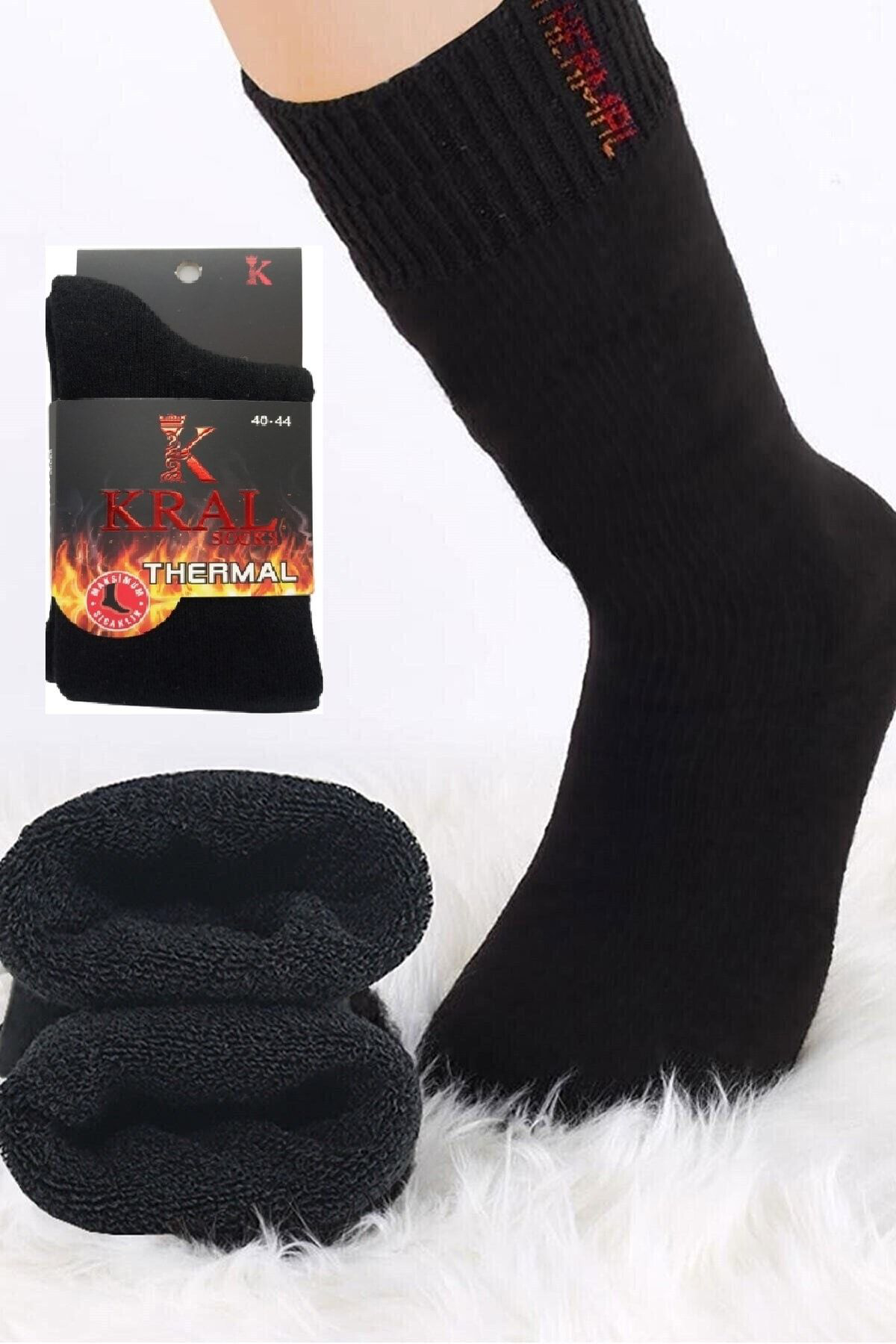 Kral Socks Termal Kişlik Kalin Çorap (2 - Çift) Erkek Kadin Unisex Pamuklu H