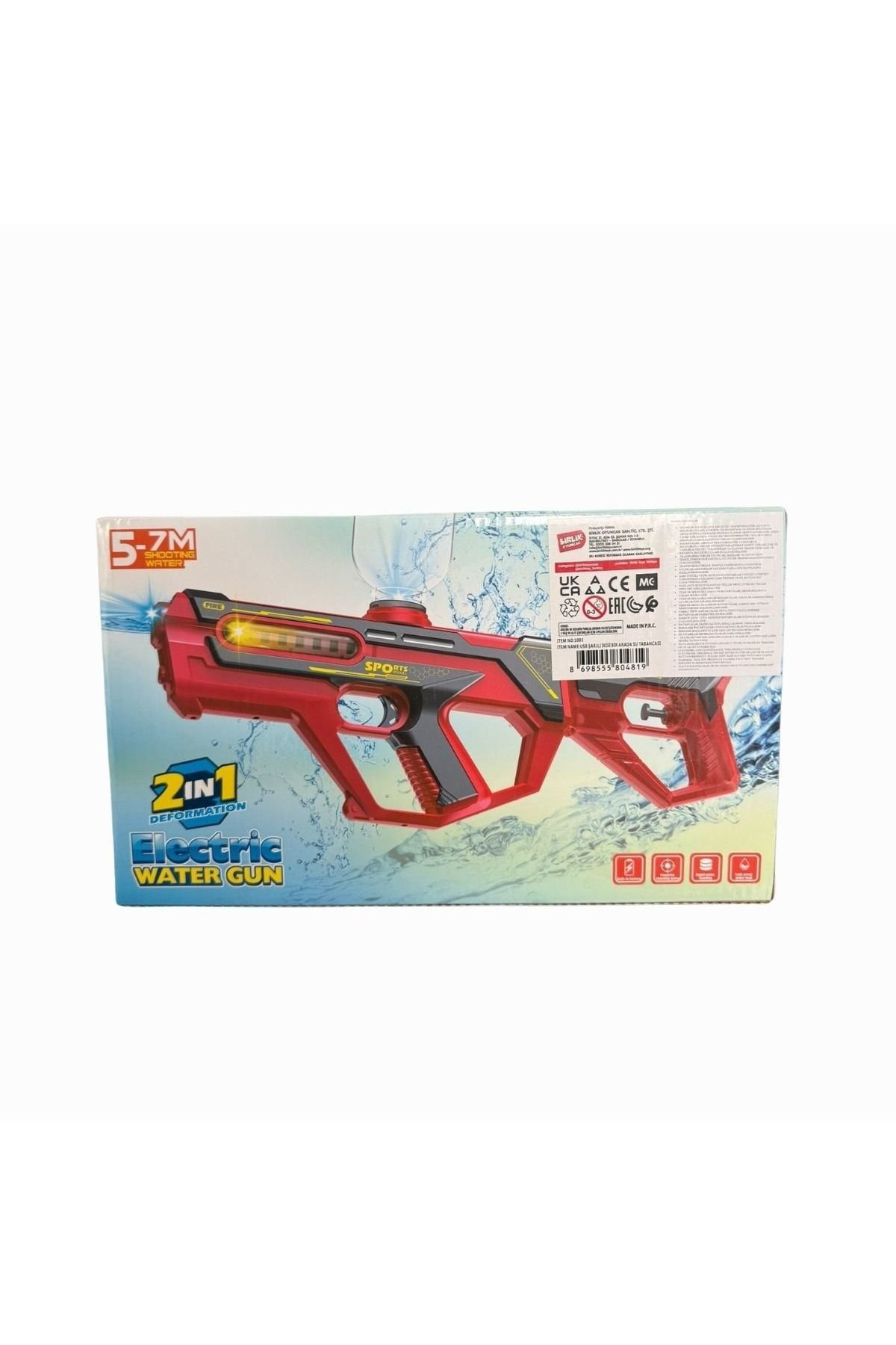 Oyuncak Store Usb Şarjli 2'Li Su Tabancasi - Elektrikli Su Tabancasi 5-7 Metre