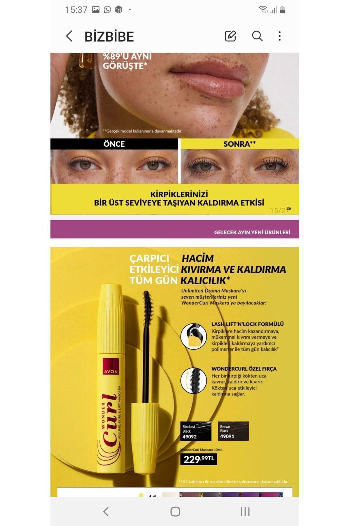 Avon Wonder Curl Mascara