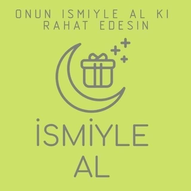 ismiyle al Logo