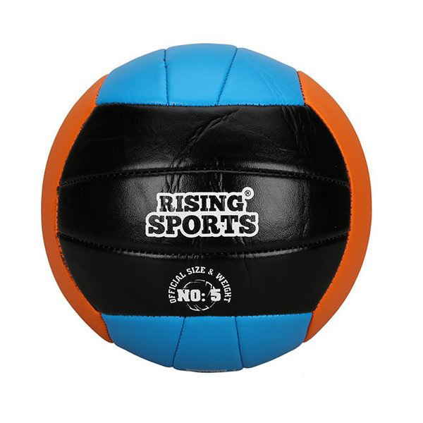 00329 Voleybol Topu No:5 - 00329 Voleybol Topu No:5 -