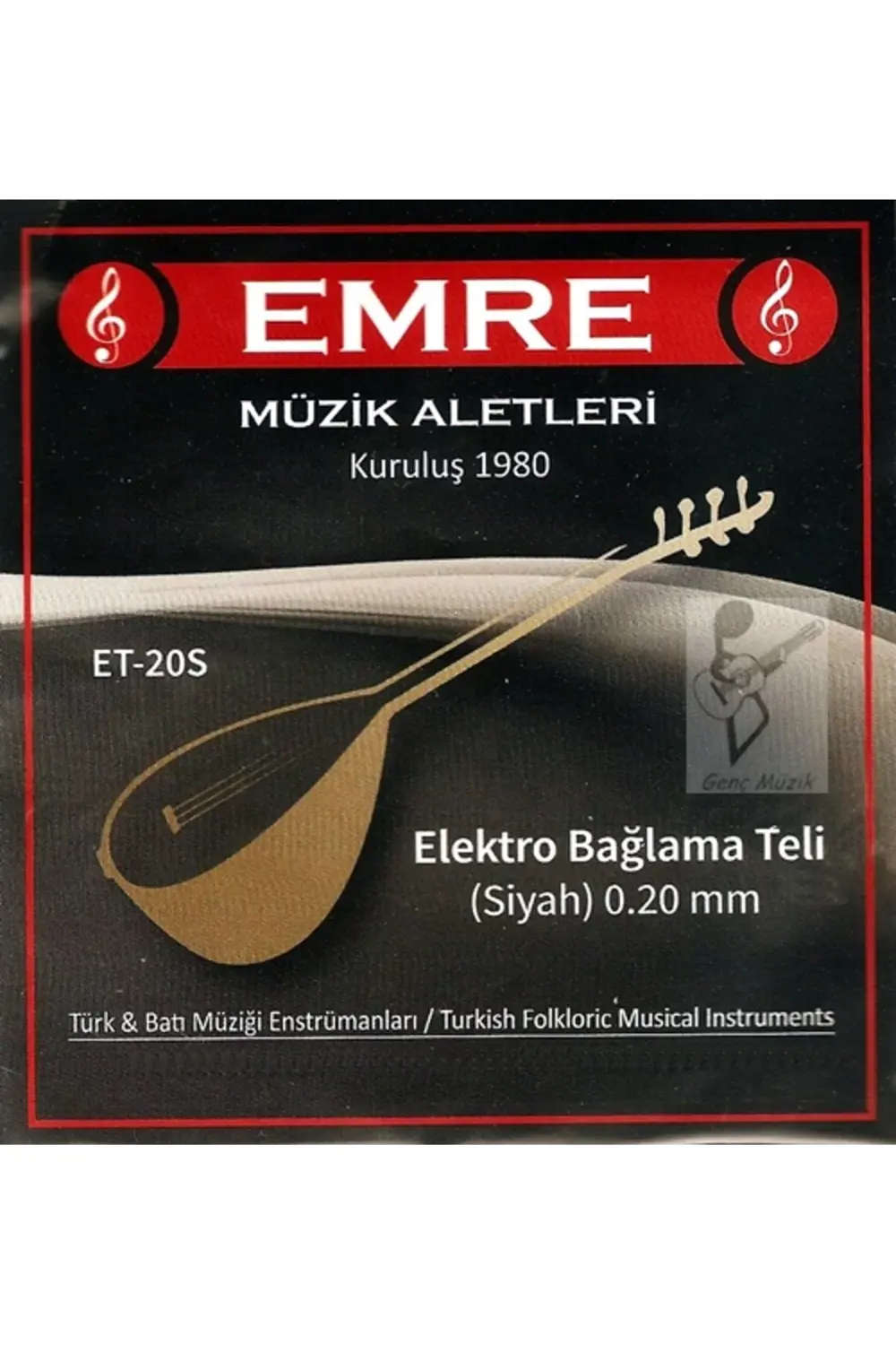 0.20 mm Siyah Takım Tel - Elektro Bağlama Teli 020