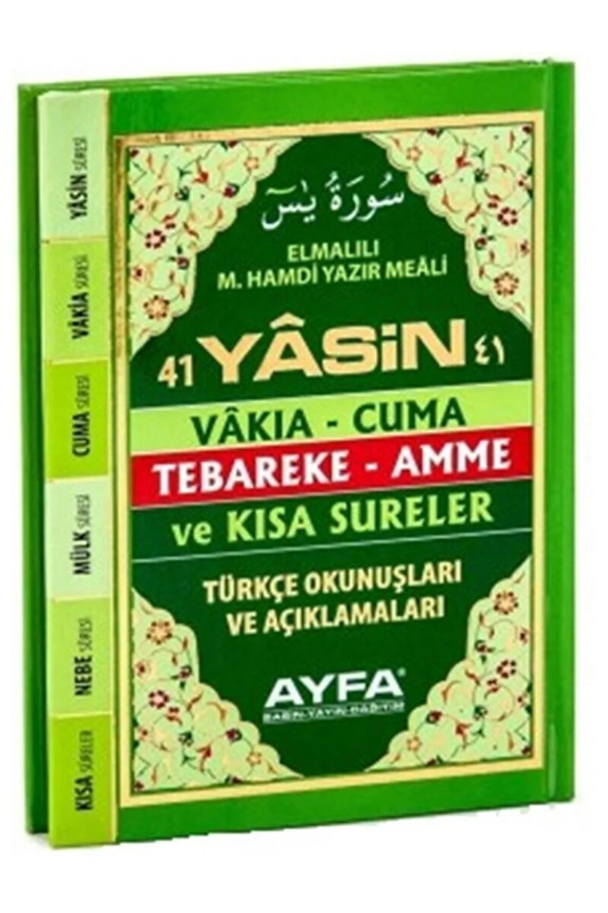 048 Üçlü Yasin - Cep Boy / Elmalılı Muhammed Hamdi Yazır / / 9789