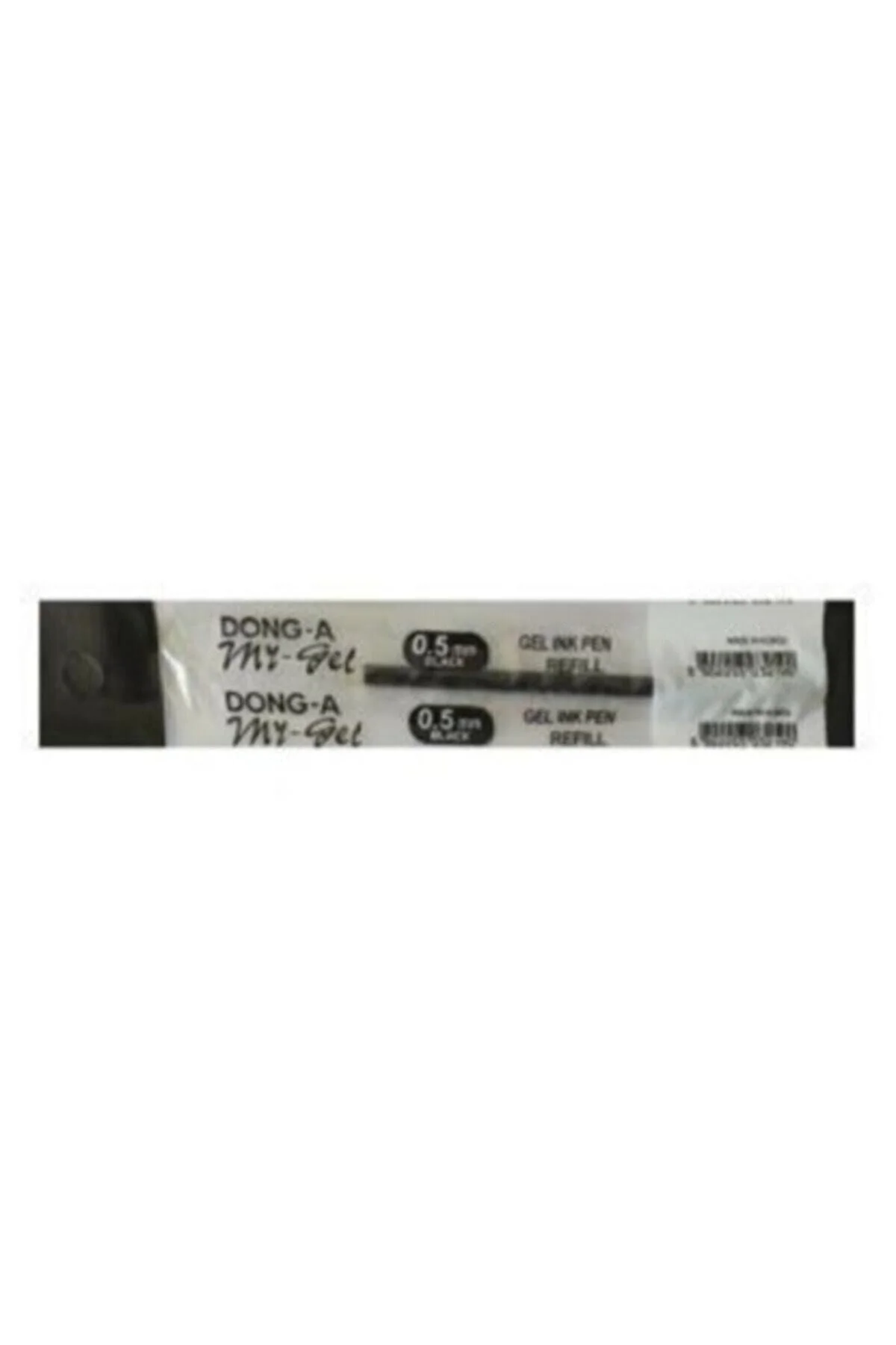 - 0.5 Mm Siyah Kalem Yedeği 12'li
