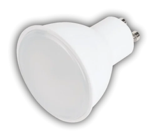 1 Adet NOAS YL91 0501 Led Çanak Ampül 5W 6400K Beyaz Işık GU10 Duy Fiyatı, Yorumları ve Özellikleri
