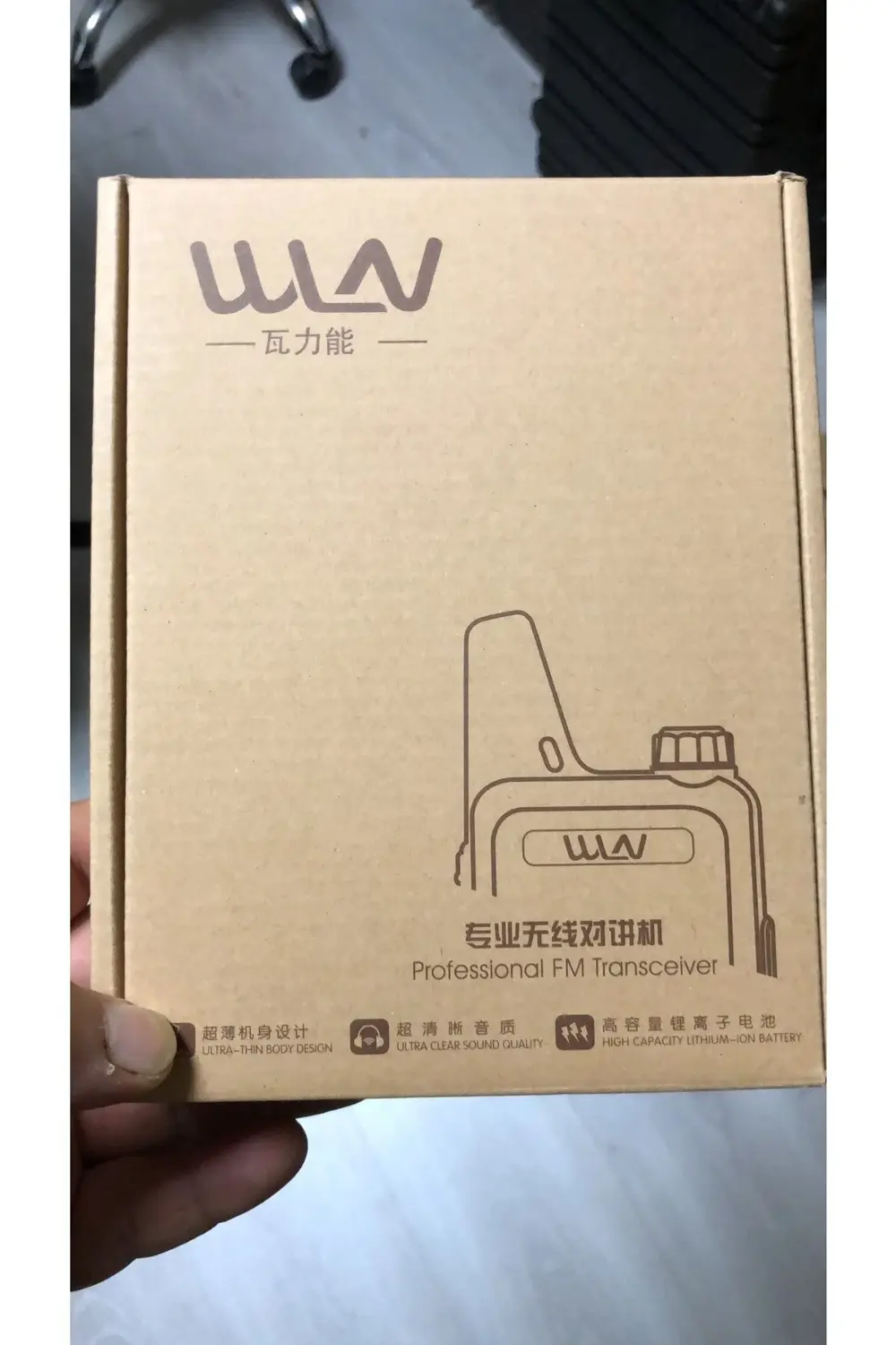 1 Adet Tam Takım Wln N446 Kd-c1 El Telsizi (PMR) Tekli Paket Pil