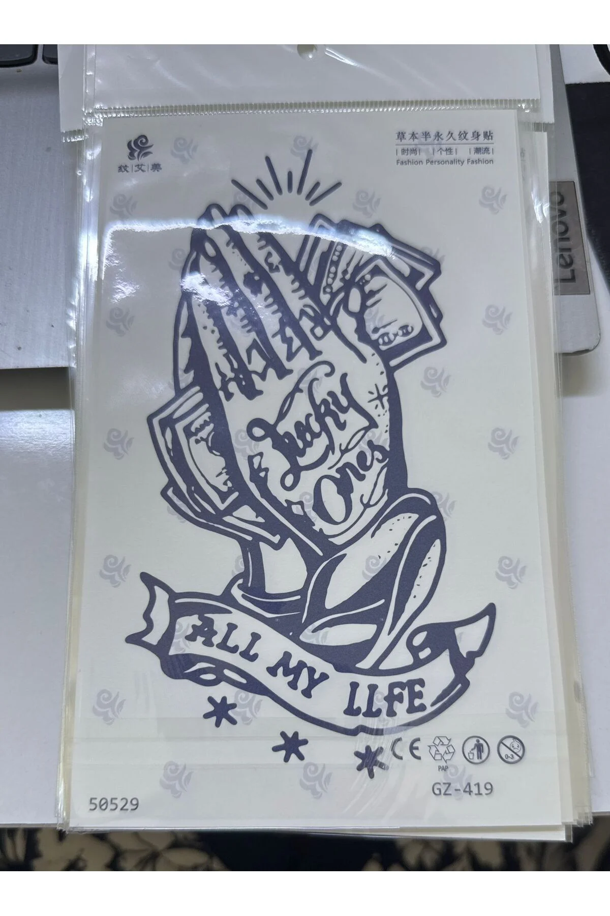 1 ay kalıcı 12 saat sonra kararan yarı kalıcı tattoo geçici dövme 1 ay kalıcı 12 saat sonra kararan yarı kalıcı tattoo geçici dövme - Görsel 2