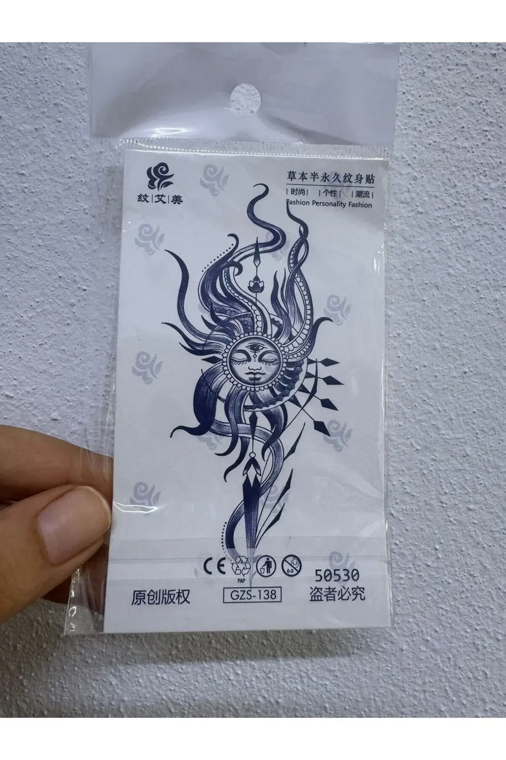 1 ay kalıcı 12 saat sonra kararan yarı kalıcı tattoo geçici dövme