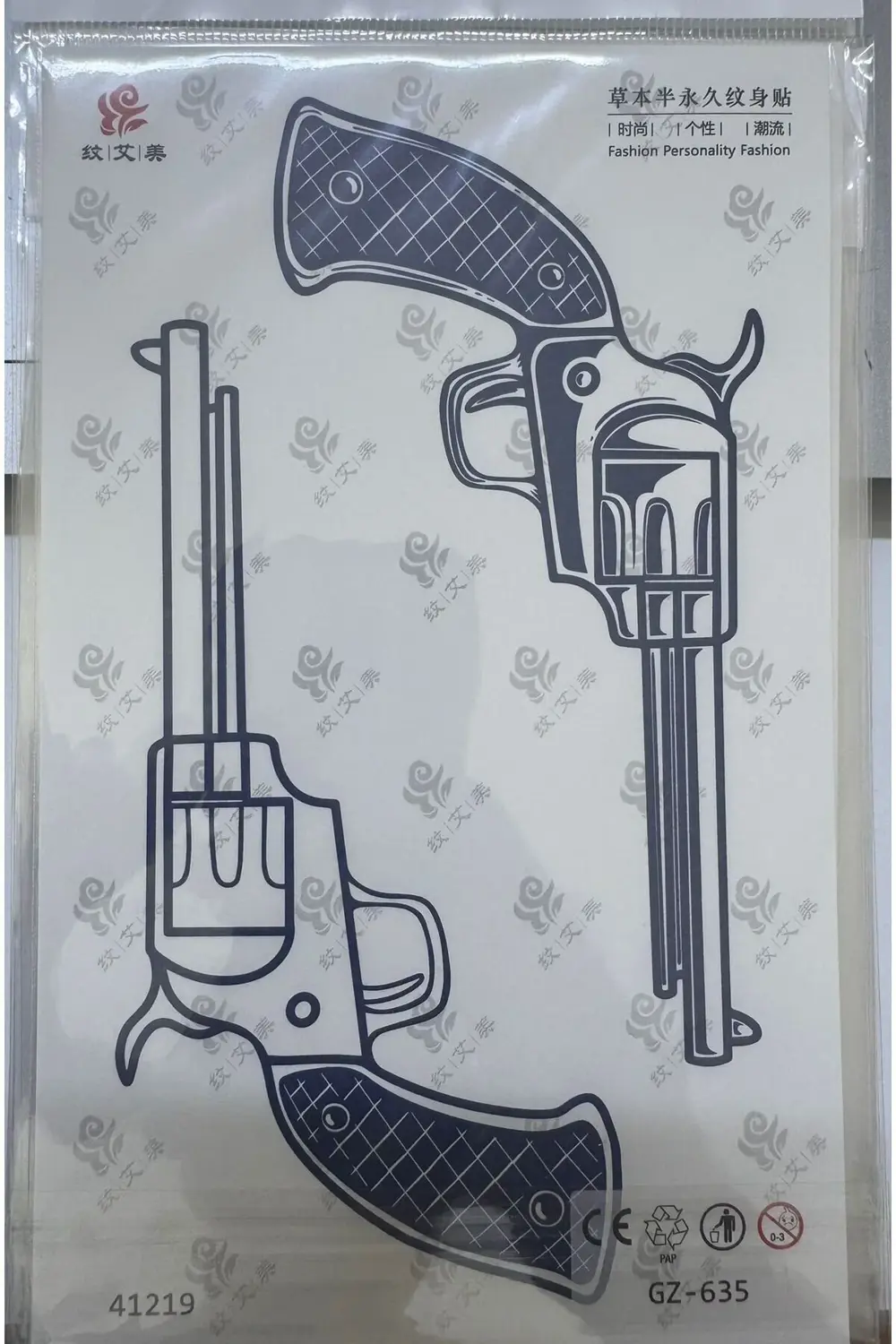 1 ay kalıcı 12 saat sonra kararan yarı kalıcı tattoo geçici dövme