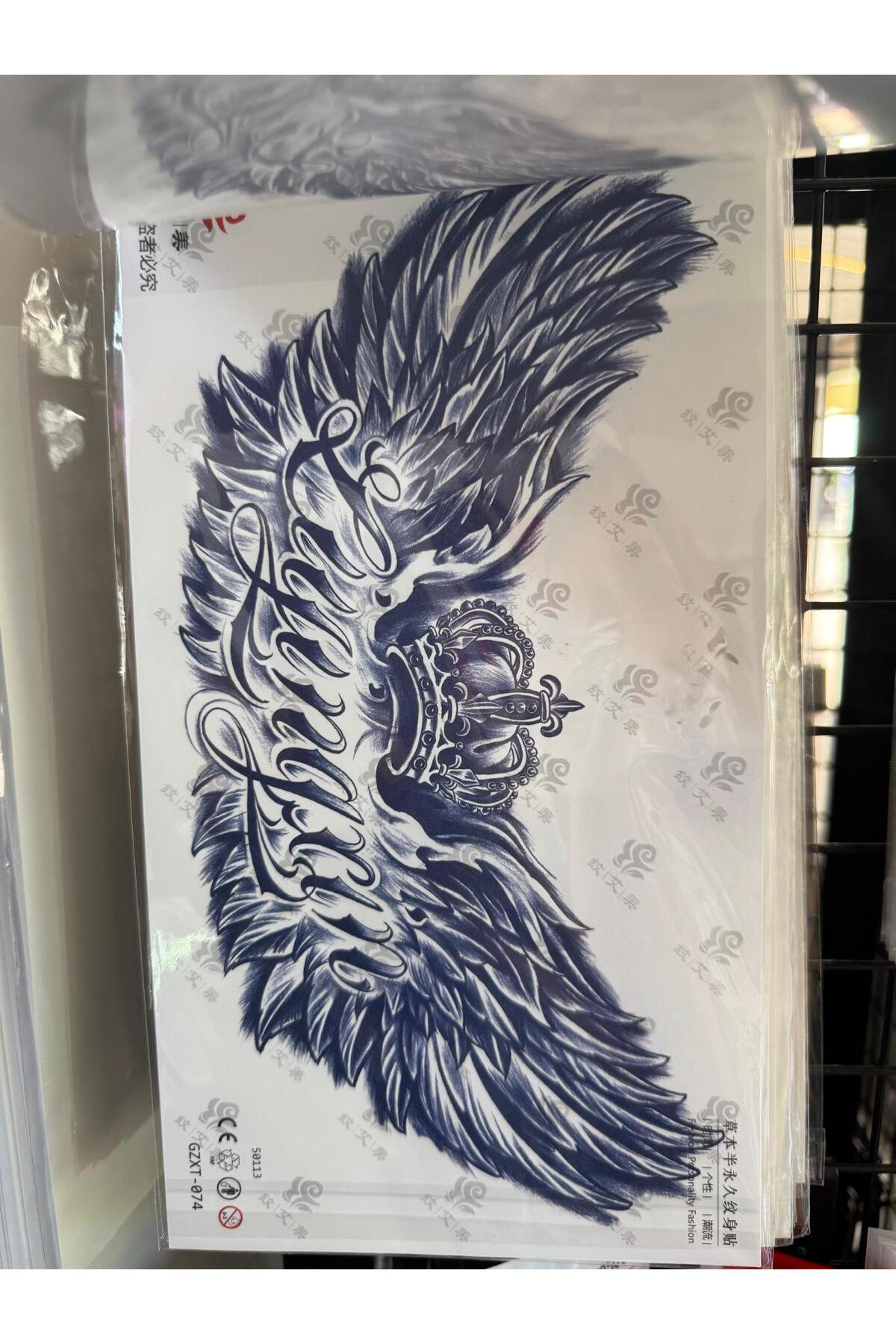 Arescollection 1 Ay Kalıcı Göğüs Sirt Ense İçin Tattoo Dövme