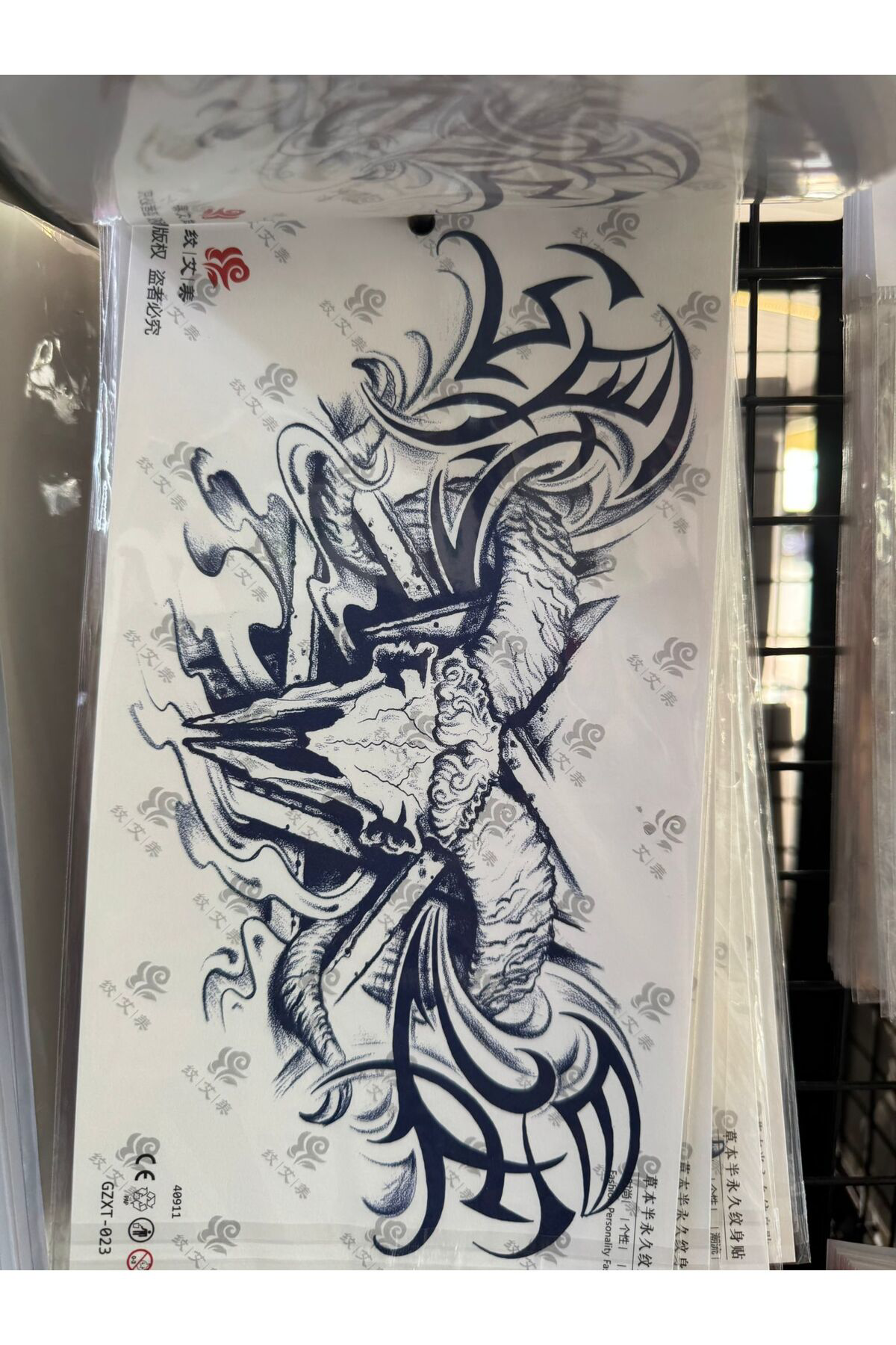 Arescollection 1 Ay Kalıcı Göğüs Sirt Ense İçin Tattoo Dövme