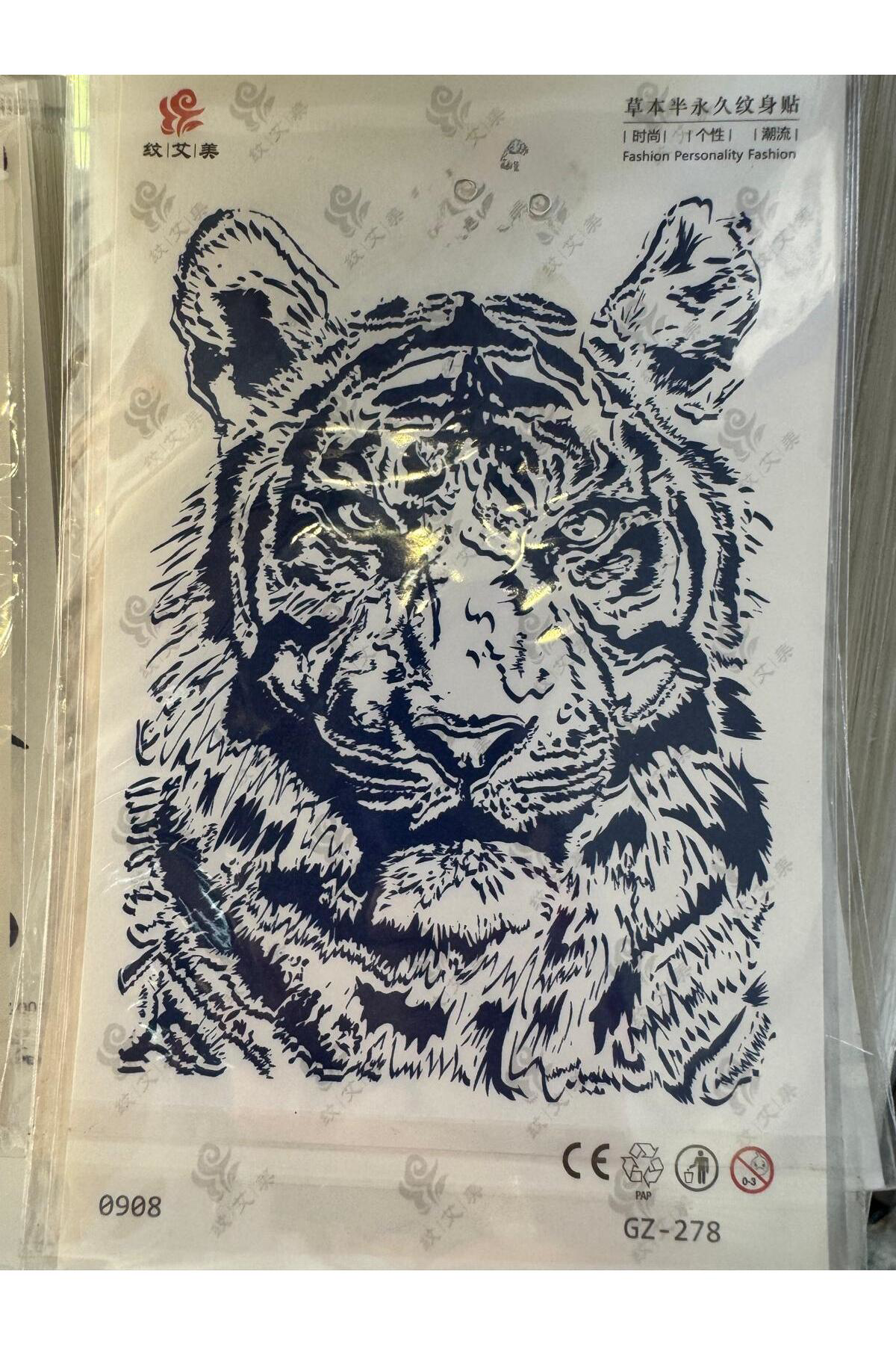 Arescollection 1 Ay Kalici Kaplan Şeklinde Kol Bacak Göğüs Tattoo Dövme
