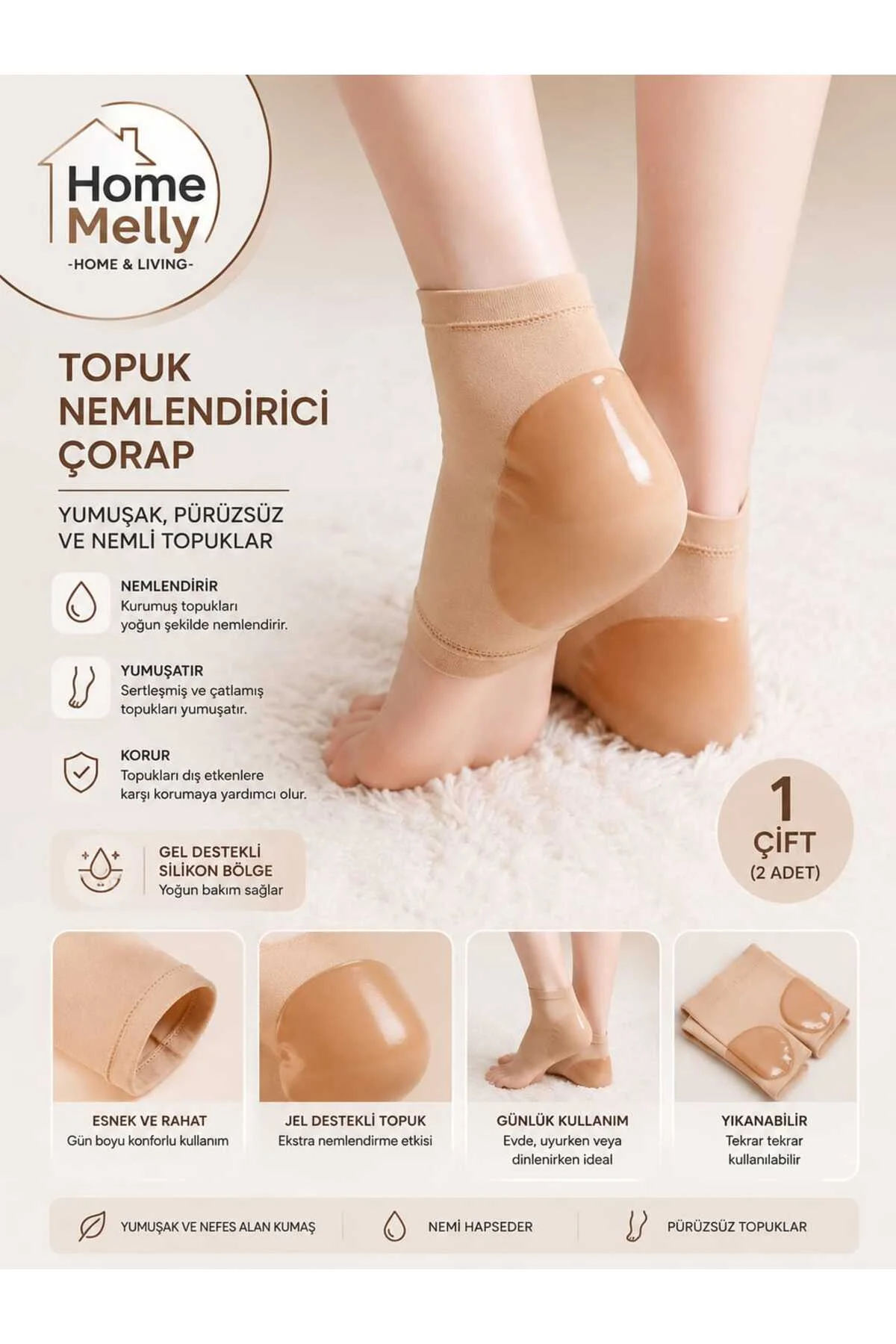 1 Çift Krem Rengi Silikon Topuk Nemlendirici Çorap, Ayak Nemlendirici Çorap