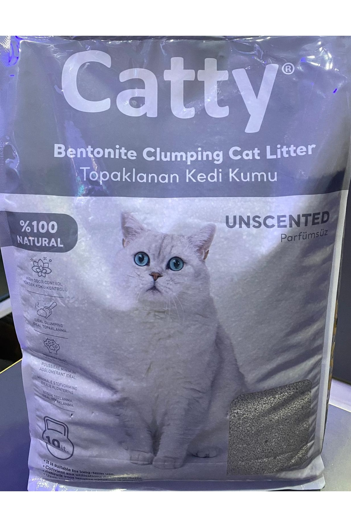 Catty 10 Lt Parfümsüz İnce Taneli Kedi Kumu