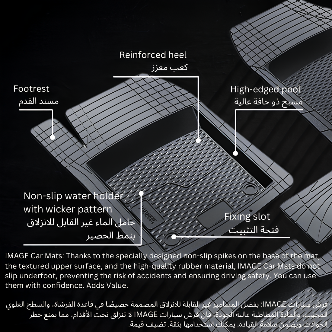10 MM Seat Ibiza Hb 2008 ile uyumlu 5D Havuzlu Üniversal Paspas G