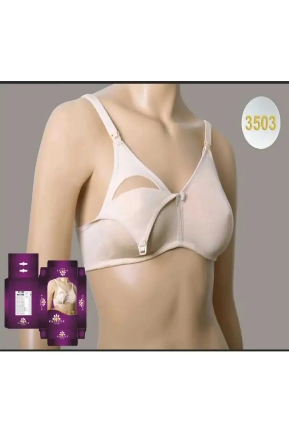 %100 PAMUK KUMAŞ BALENSİZ ANNE EMZİRME SÜTYEN