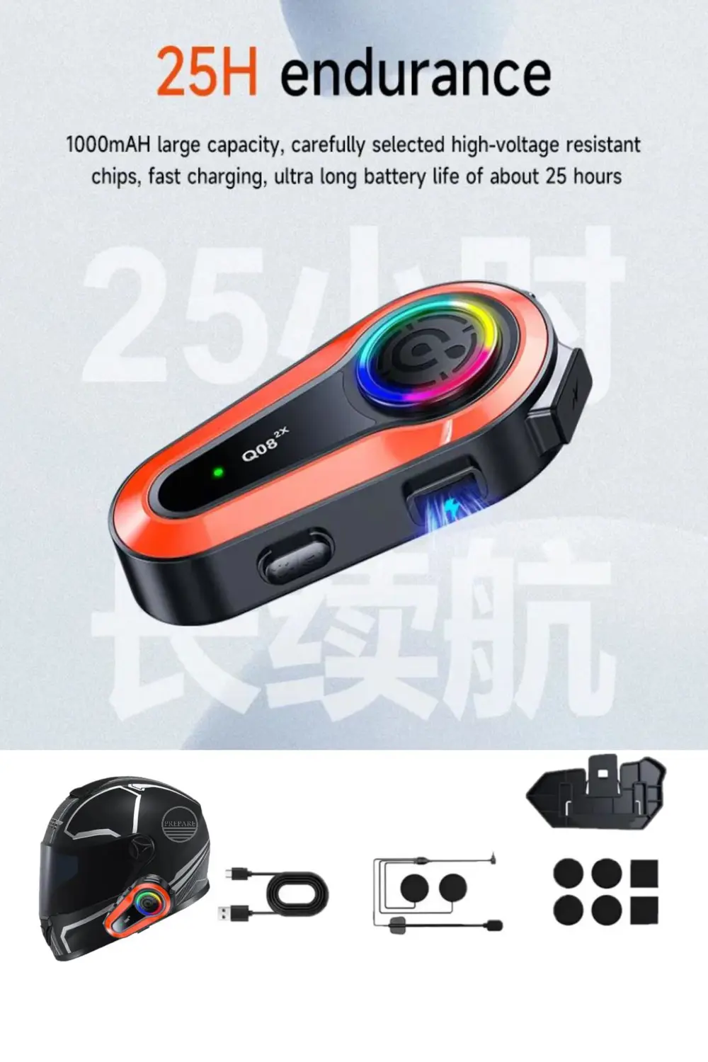 1000 Mt Intercom 2 Eşleşmeli Kask Kulaklık Q-08 Su Geçirmez Bluet