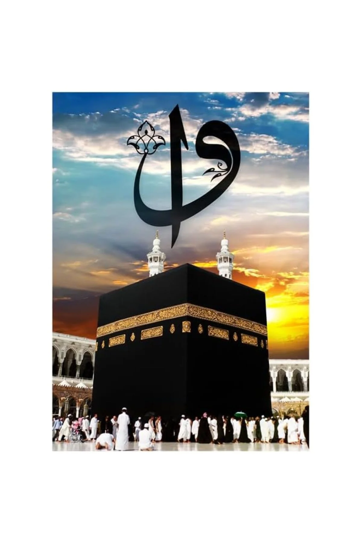 1000 PARÇA - THE HOLY KAABA (KUTSAL KABE)