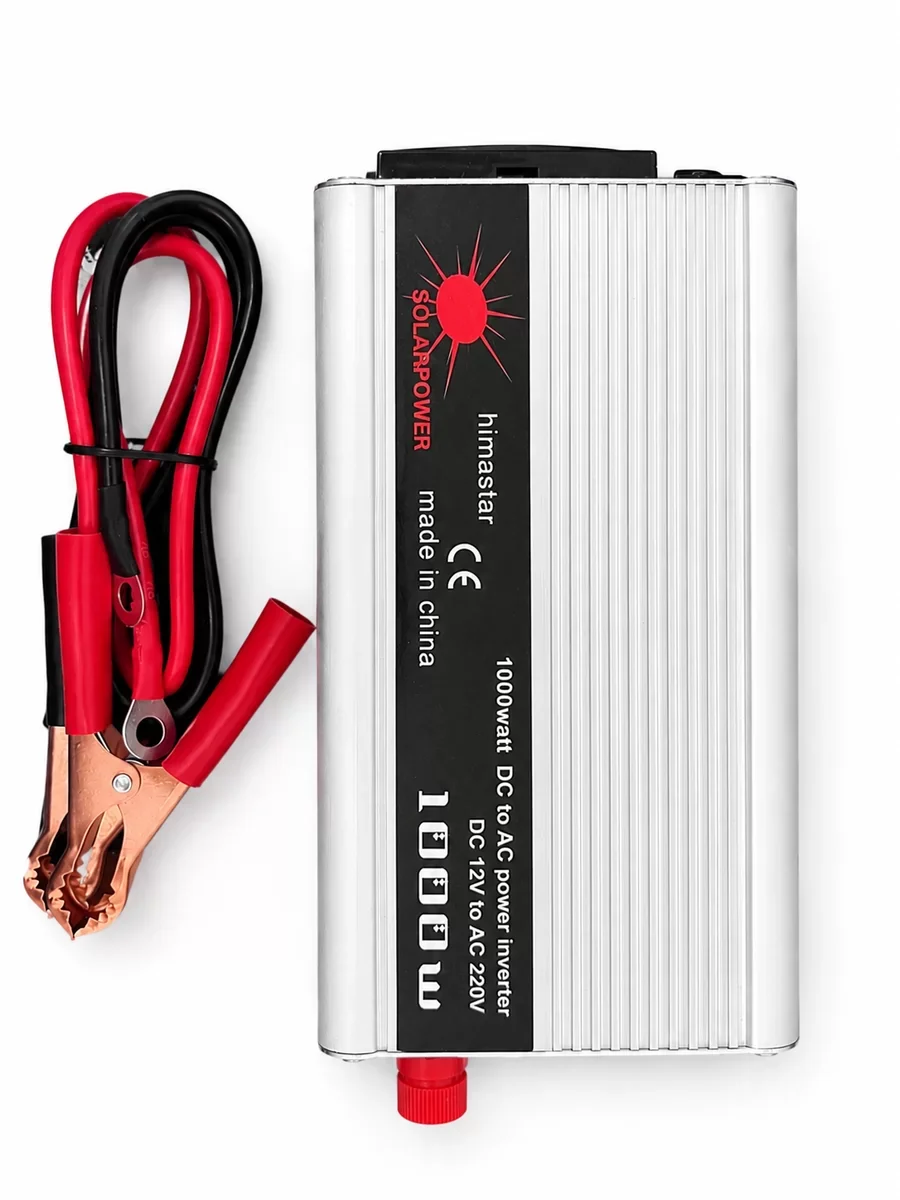 1000 Watt Oto İnvertör Elektrik Dönüştürücü Ev Tipi Priz