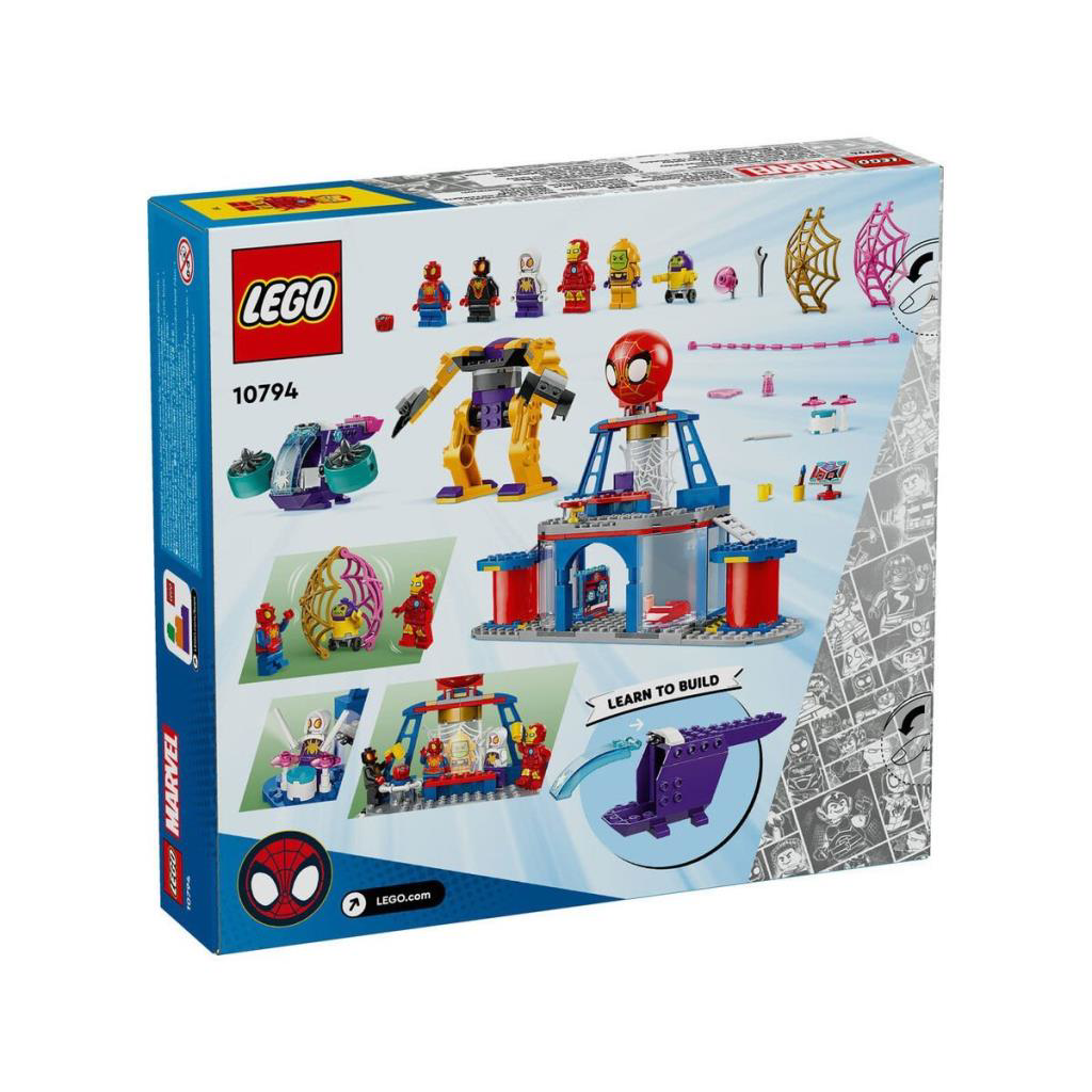 10794 Marvel Spidey - Spidey Takımı Ağ Örücü Karargahı 193 parça 10794 Marvel Spidey - Spidey Takımı Ağ Örücü Karargahı 193 parça