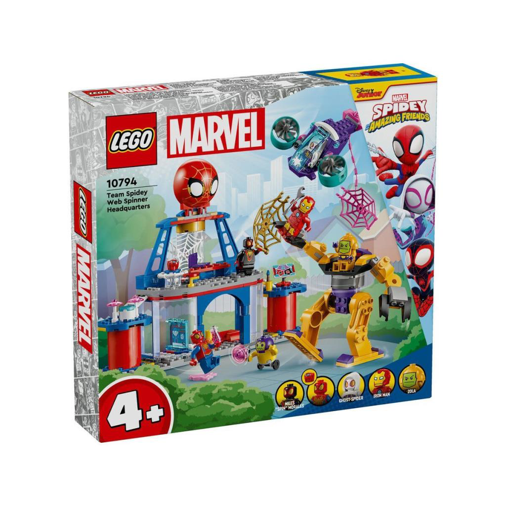 10794 Marvel Spidey - Spidey Takımı Ağ Örücü Karargahı 193 parça 10794 Marvel Spidey - Spidey Takımı Ağ Örücü Karargahı 193 parça