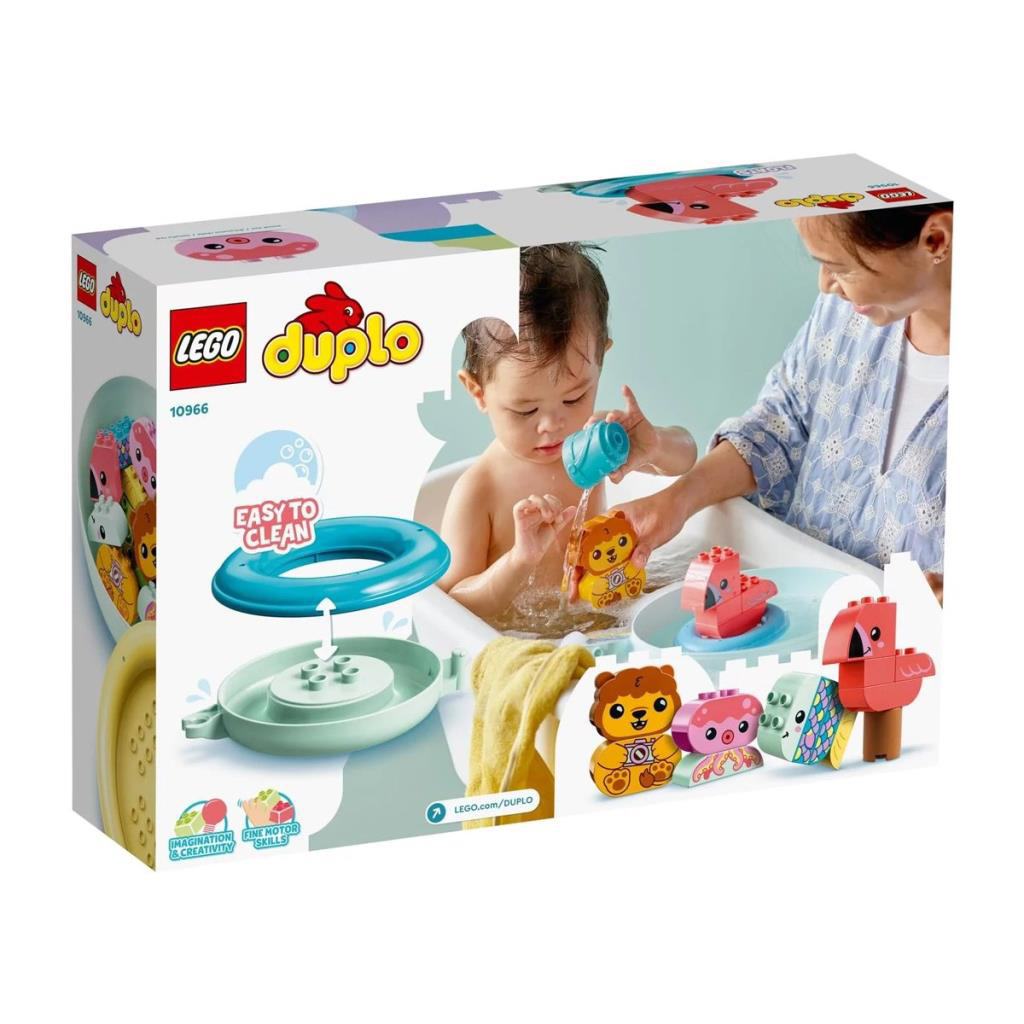 10966 Duplo - Banyo Zamanı Eğlencesi: Yüzen Hayvan Adası 20 parça