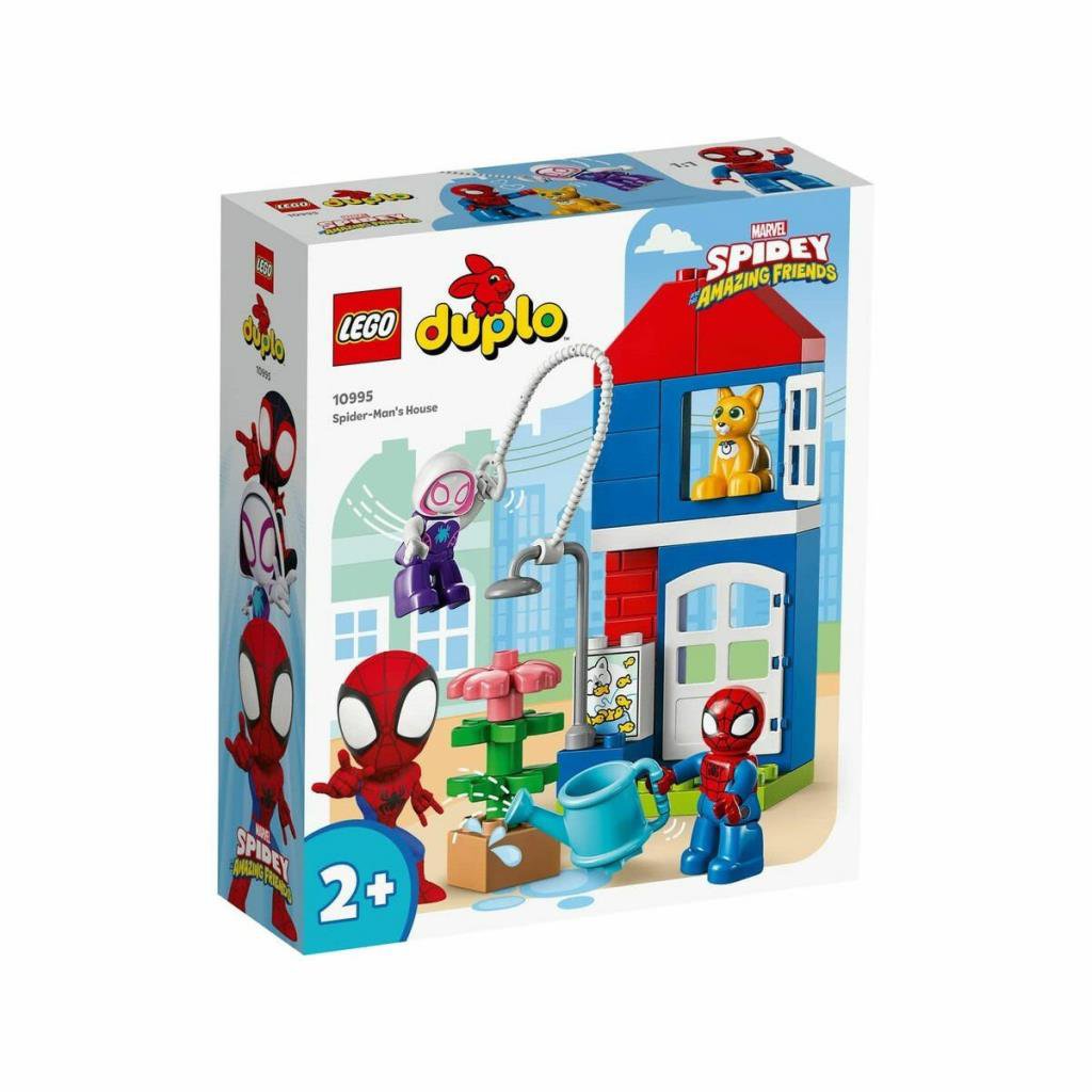 10995 Duplo - Örümcek Adamın Evi 25 parça +2 yaş 10995 Duplo - Örümcek Adamın Evi 25 parça +2 yaş