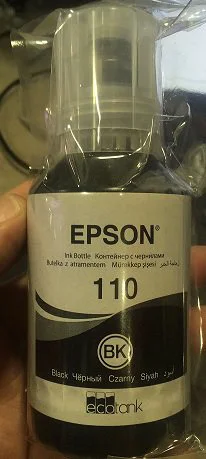 110 Epson Ecotank M3140 Pigment Siyah Mürekkep