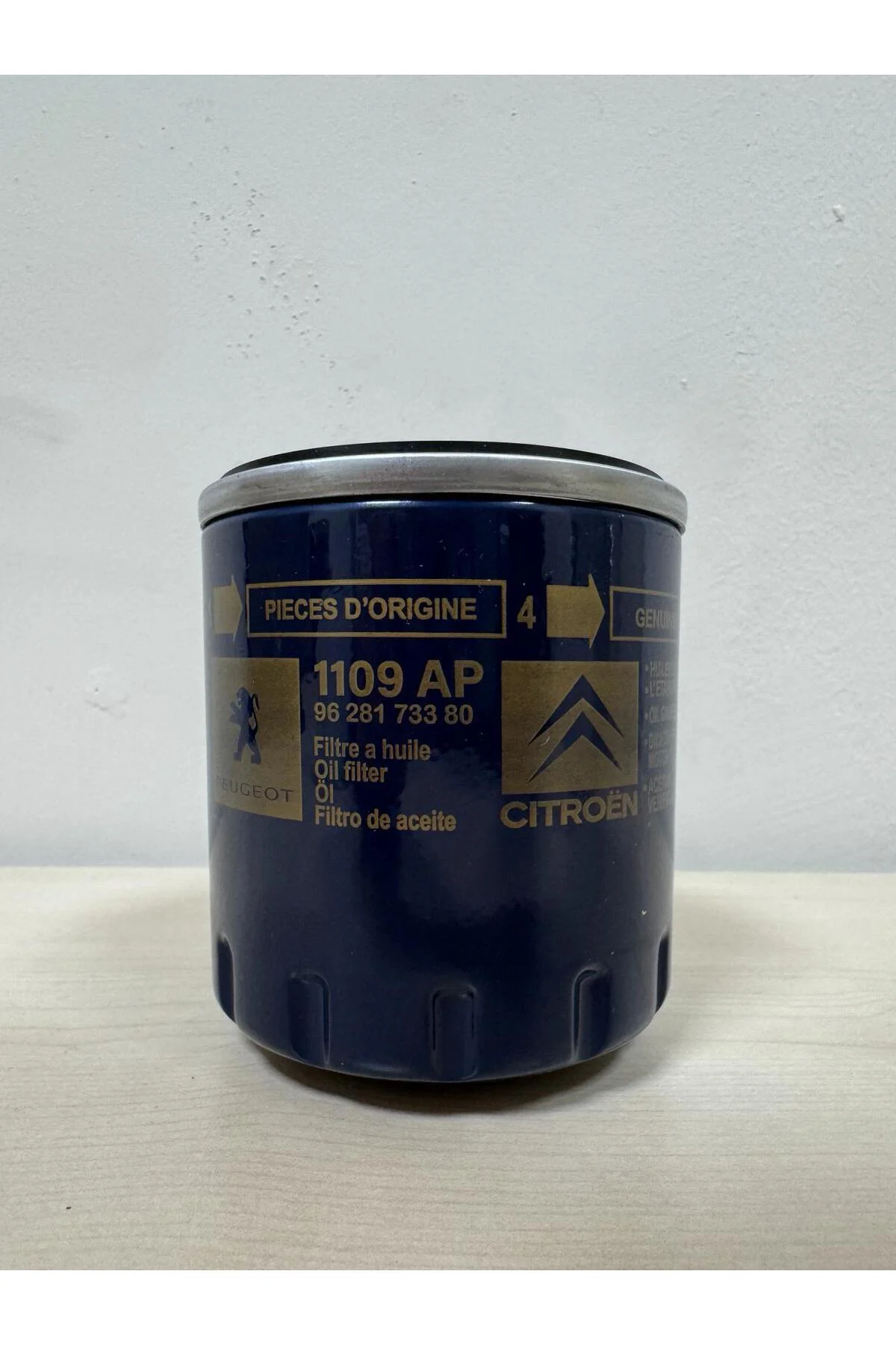 -1109.AP 1109.AL Yağ Filtresi PARTNER-BOXER-106