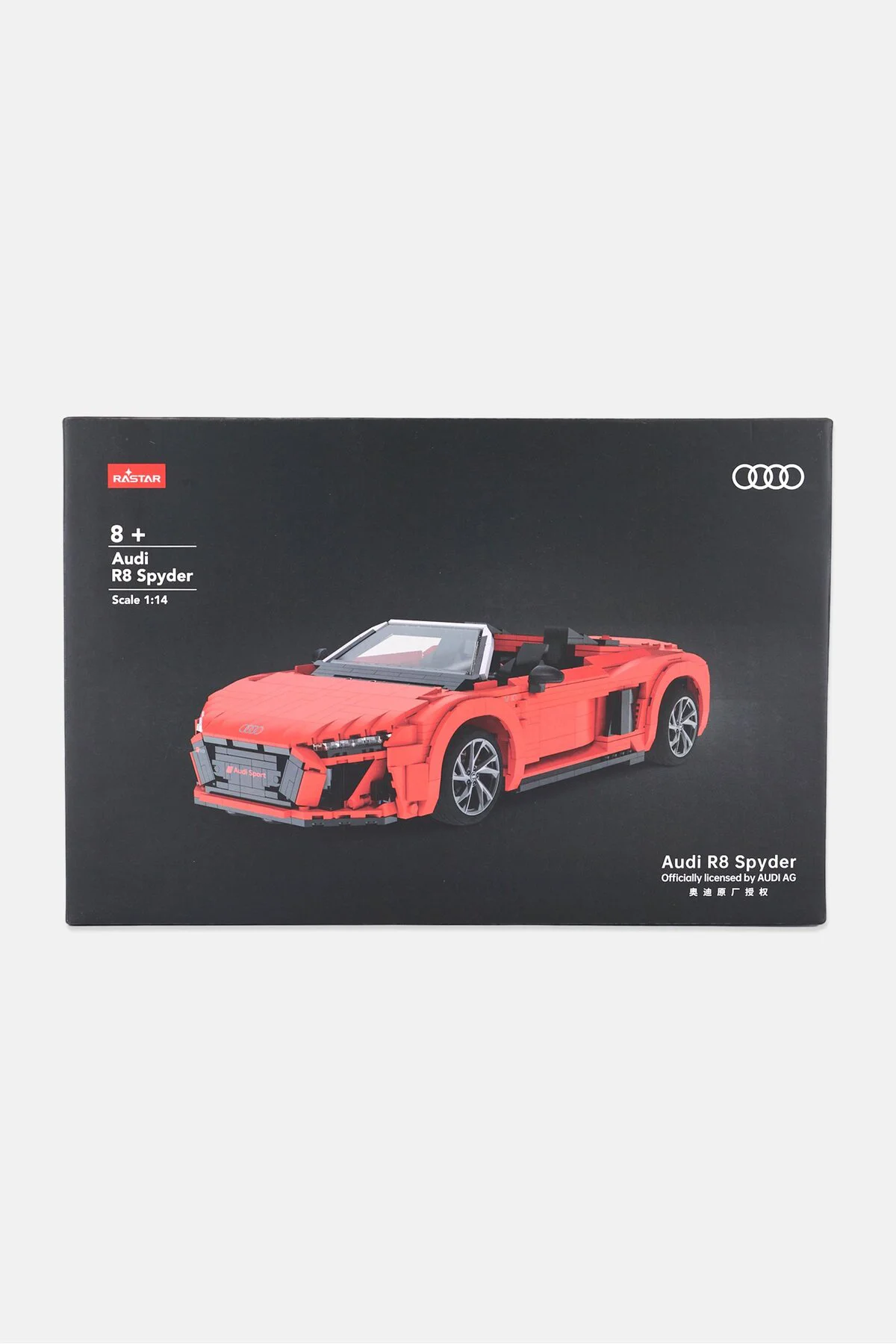 1:14 Audi R8 Spyder Model Araba Yapım Seti 1440 Parça S00093800 1:14 Audi R8 Spyder Model Araba Yapım Seti 1440 Parça S00093800