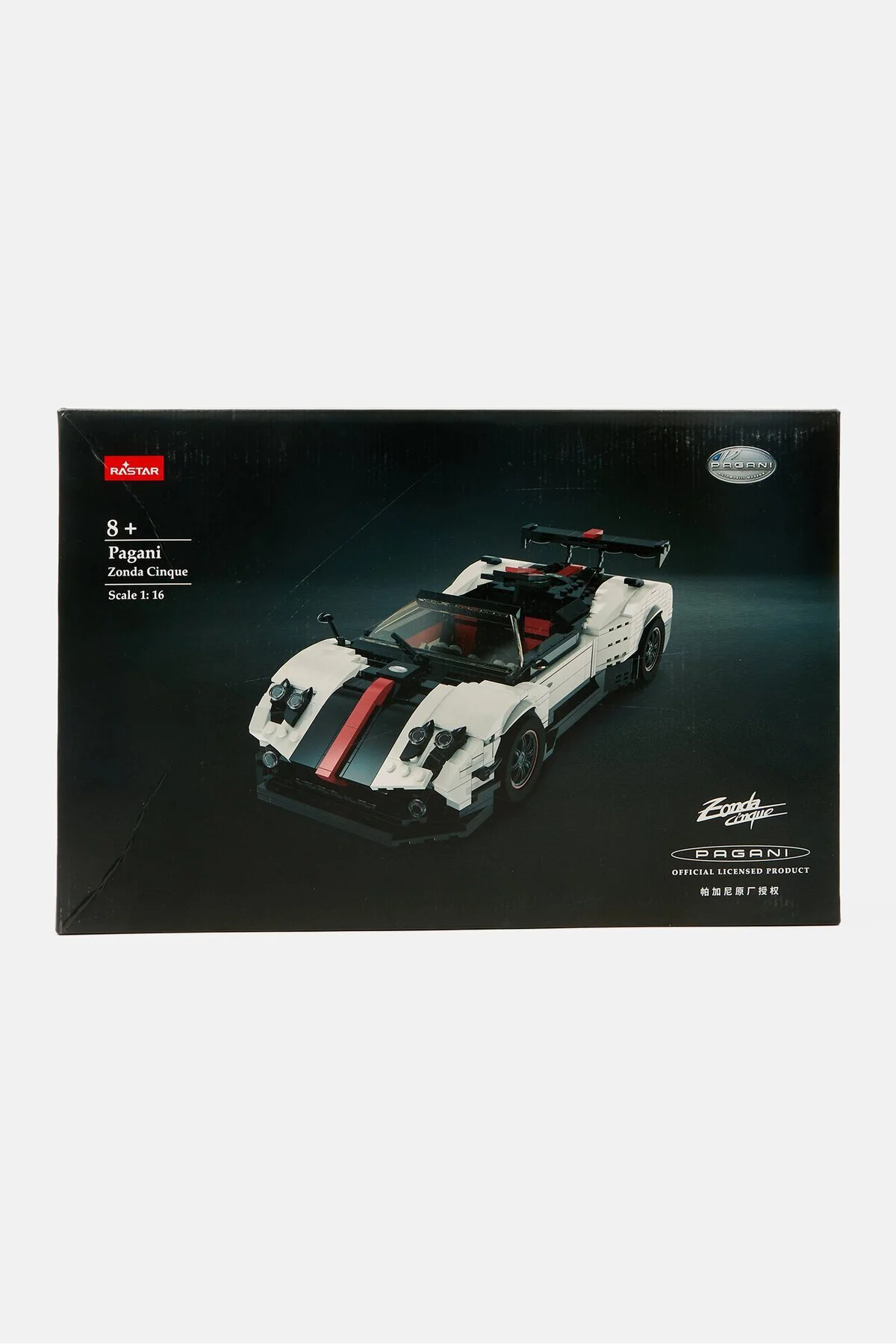 1:16 Pagani Zonda Cinque Model Araba Yapım Seti 1024 Parça S00098 1:16 Pagani Zonda Cinque Model Araba Yapım Seti 1024 Parça S00098